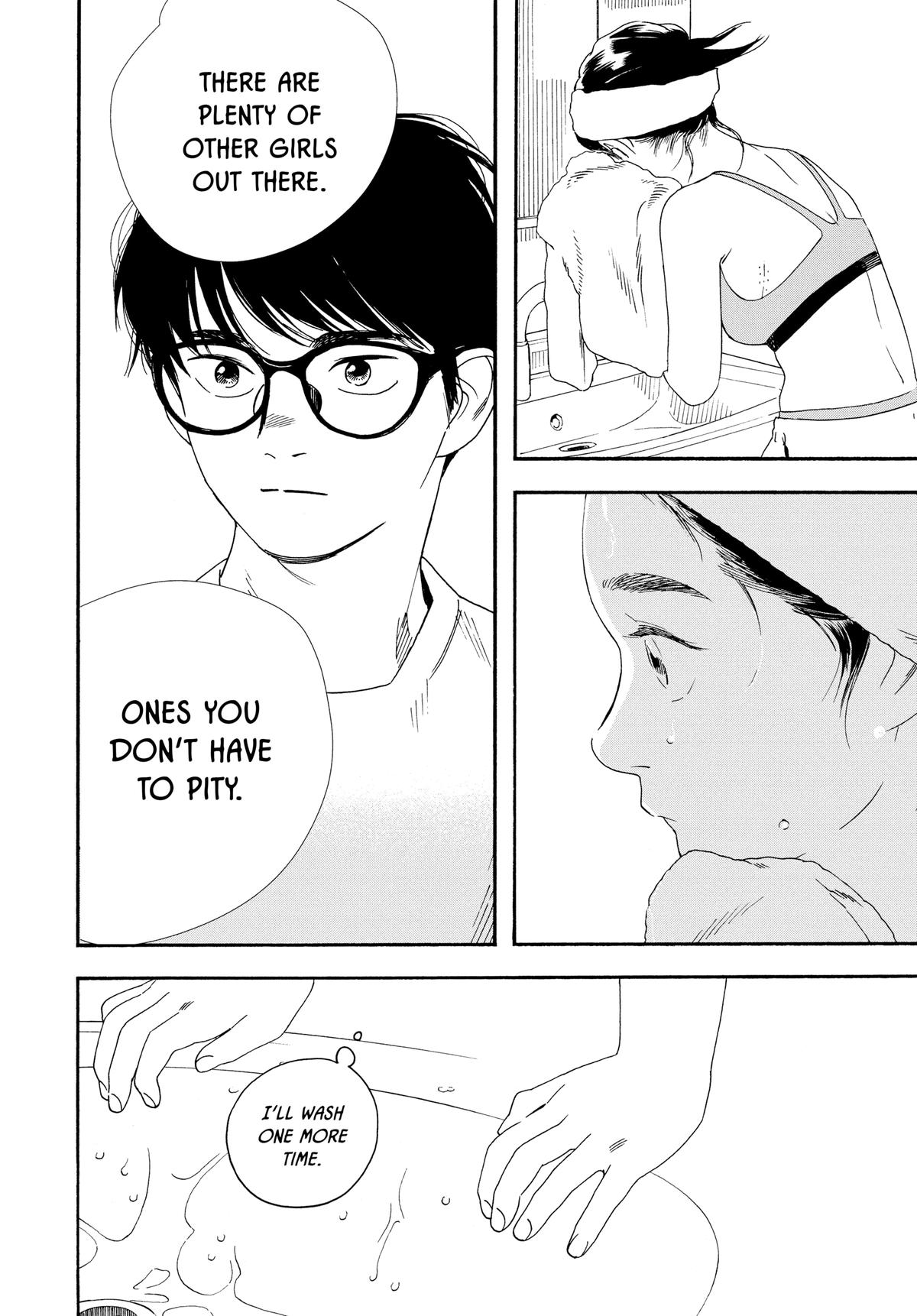Insomniacs After School Chapter 42 - Page 18