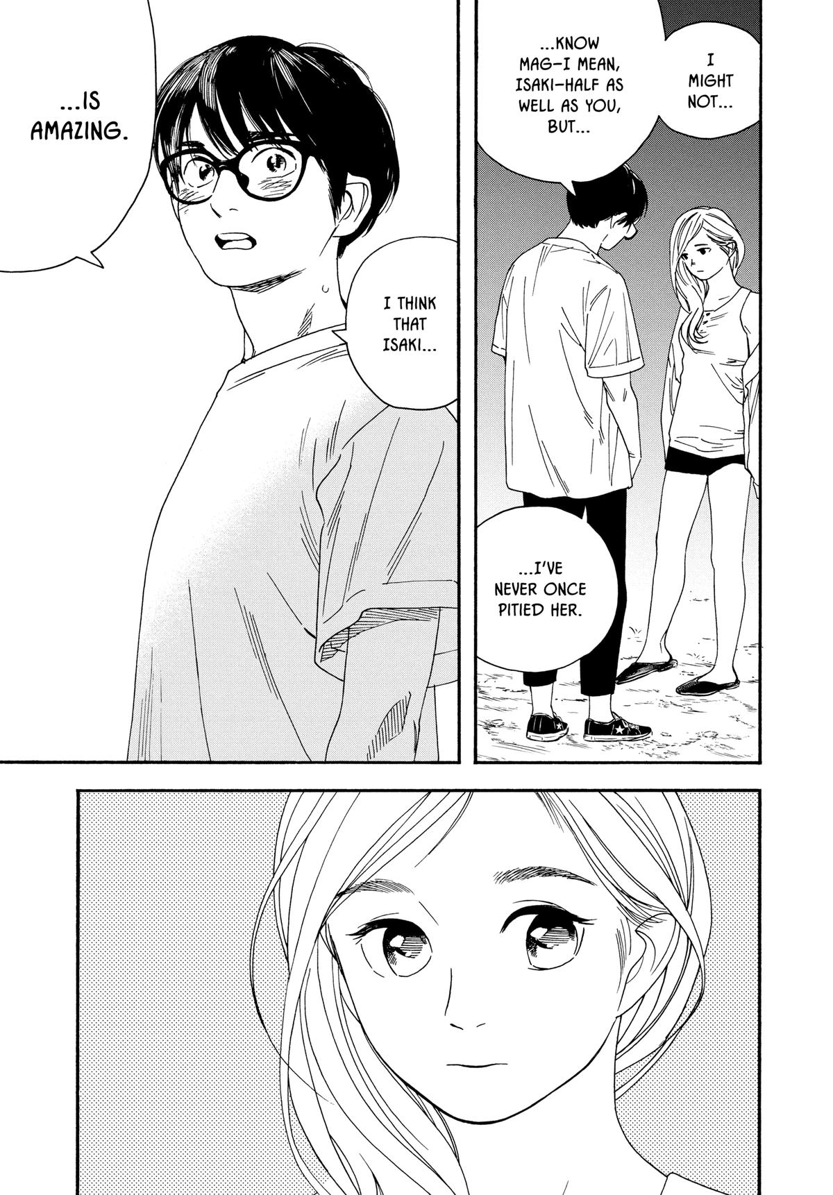 Insomniacs After School Chapter 43 - Page 3