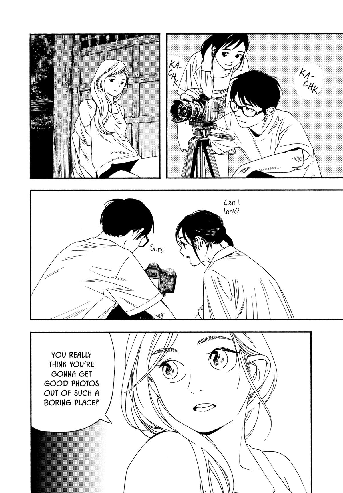 Insomniacs After School Chapter 43 - Page 6