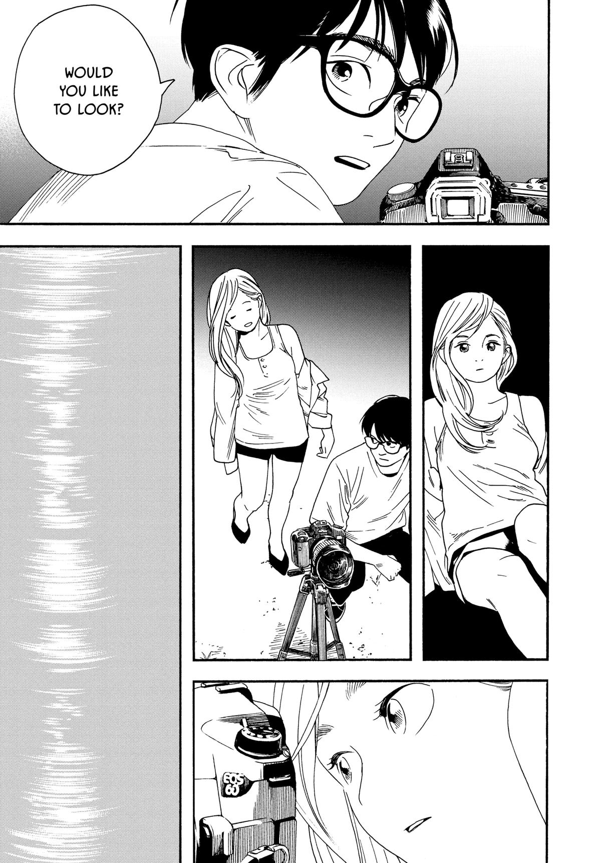 Insomniacs After School Chapter 43 - Page 7