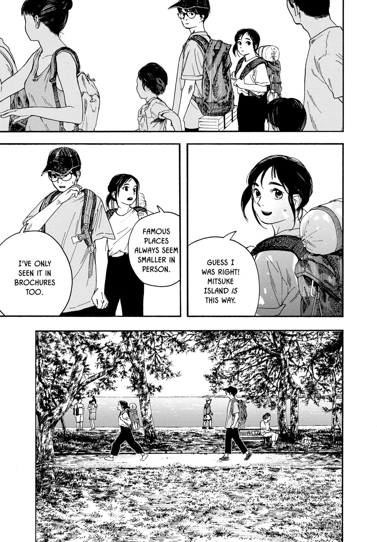 Insomniacs After School Chapter 43 - Page 15