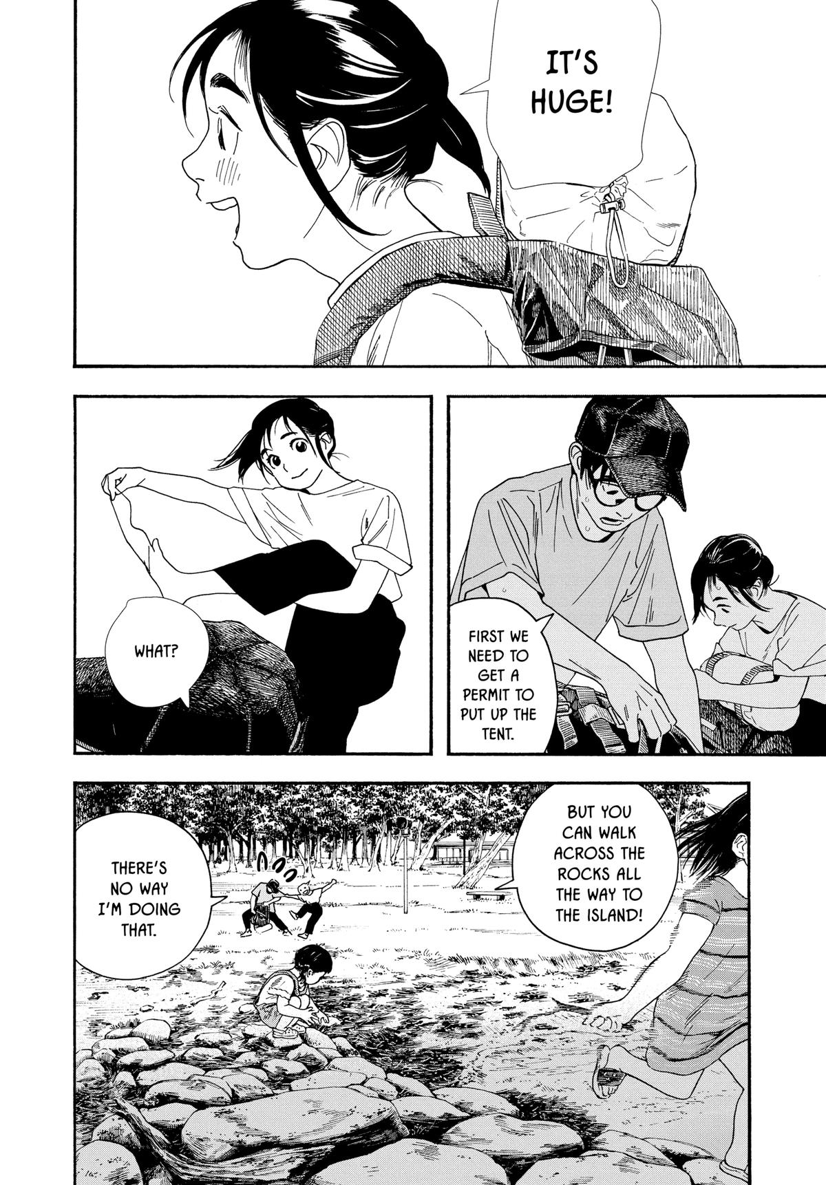 Insomniacs After School Chapter 43 - Page 17