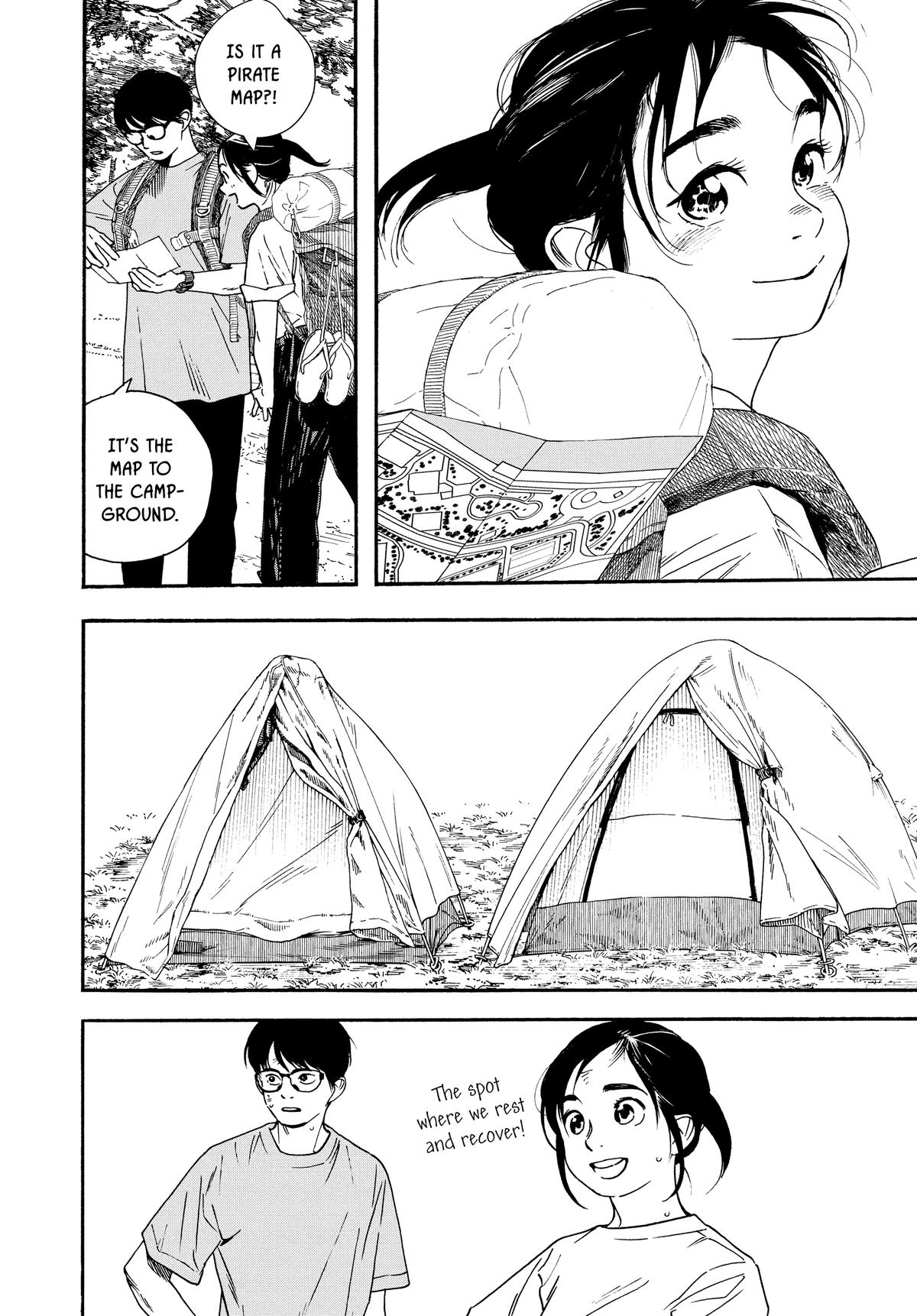 Insomniacs After School Chapter 44 - Page 4