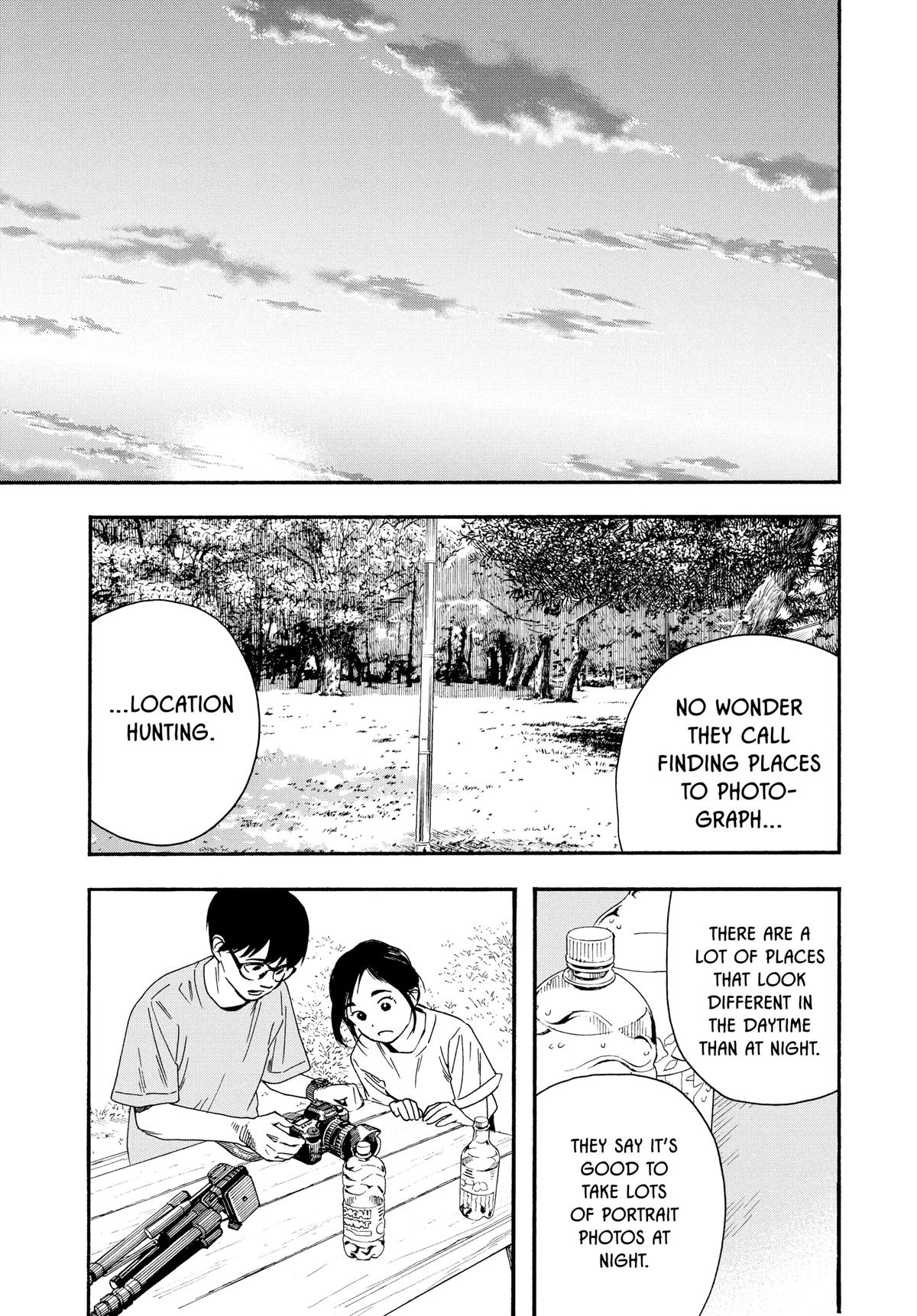 Insomniacs After School Chapter 44 - Page 7
