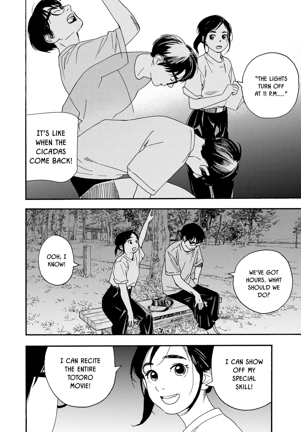 Insomniacs After School Chapter 44 - Page 10