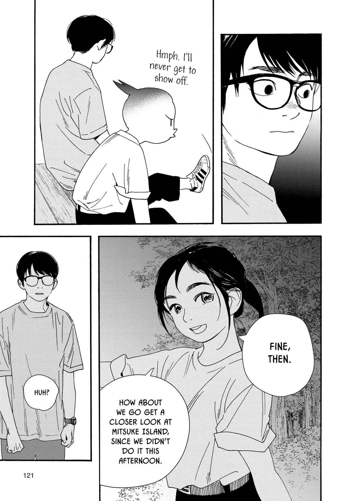 Insomniacs After School Chapter 44 - Page 11