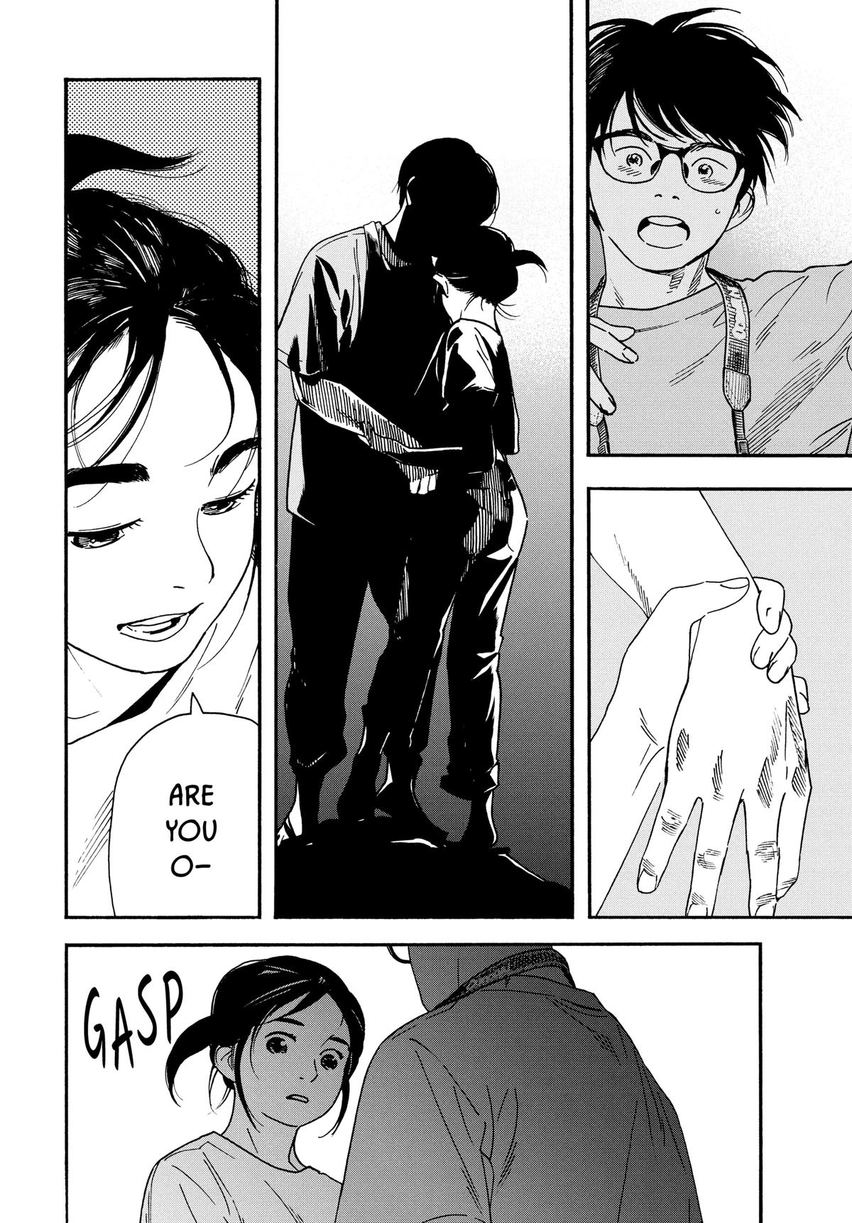 Insomniacs After School Chapter 44 - Page 14