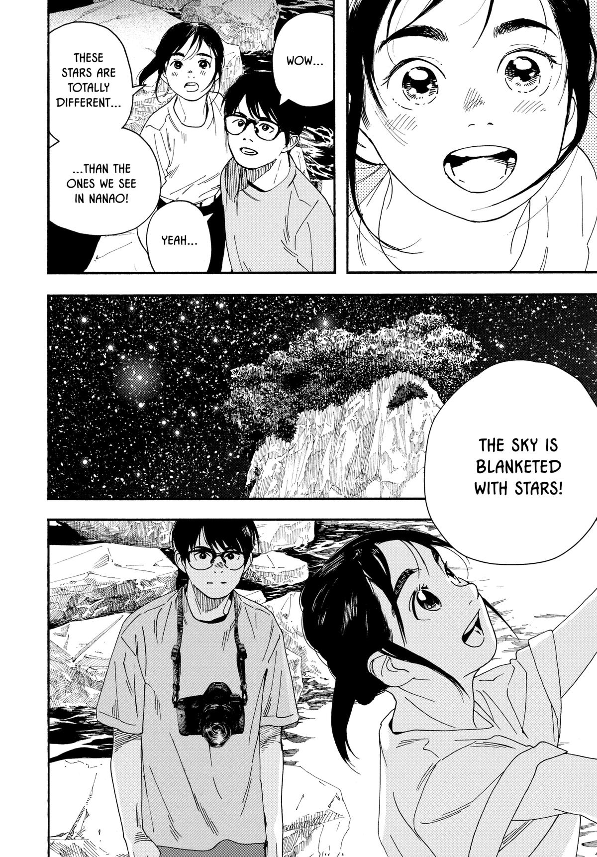 Insomniacs After School Chapter 44 - Page 16