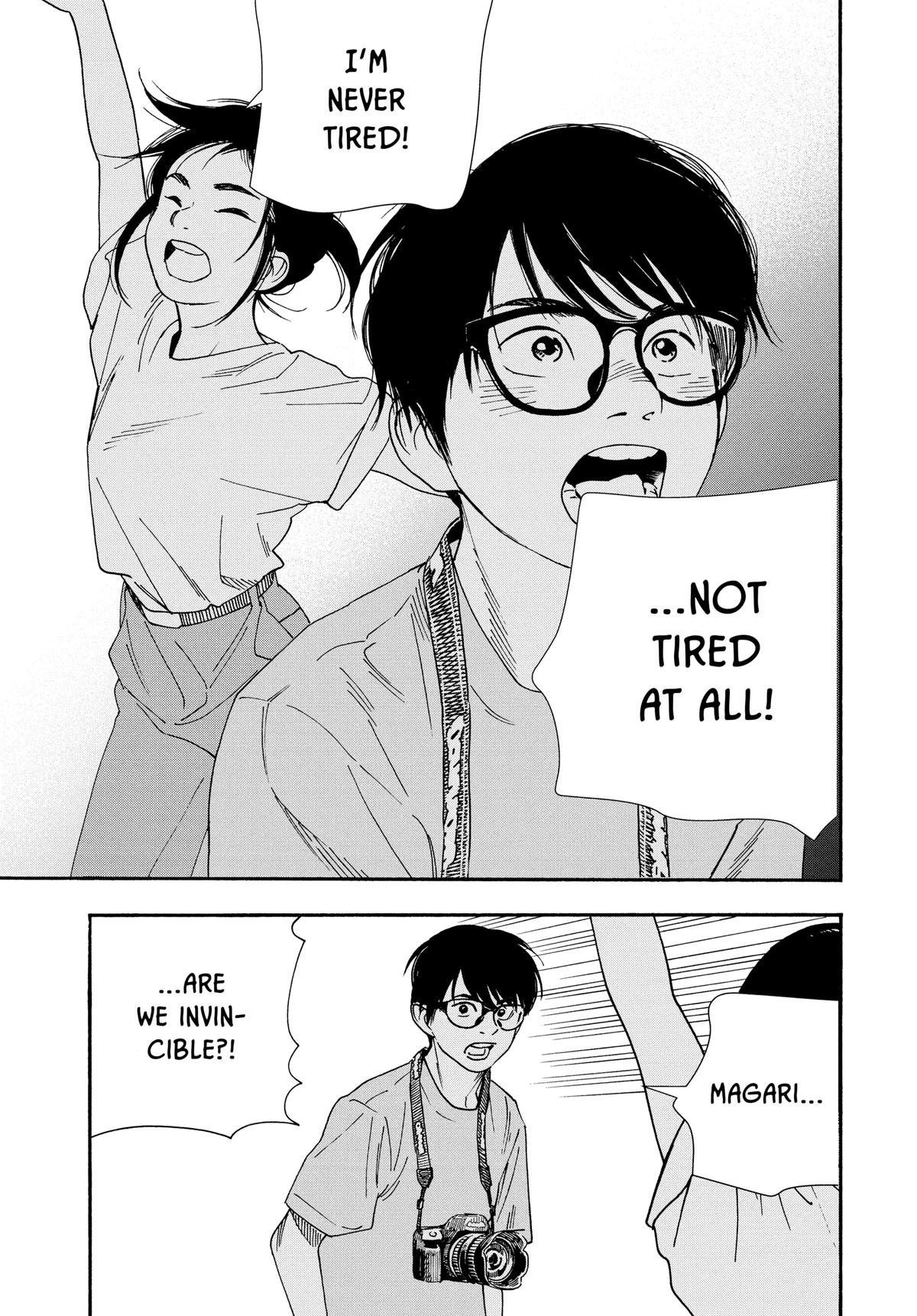 Insomniacs After School Chapter 44 - Page 19
