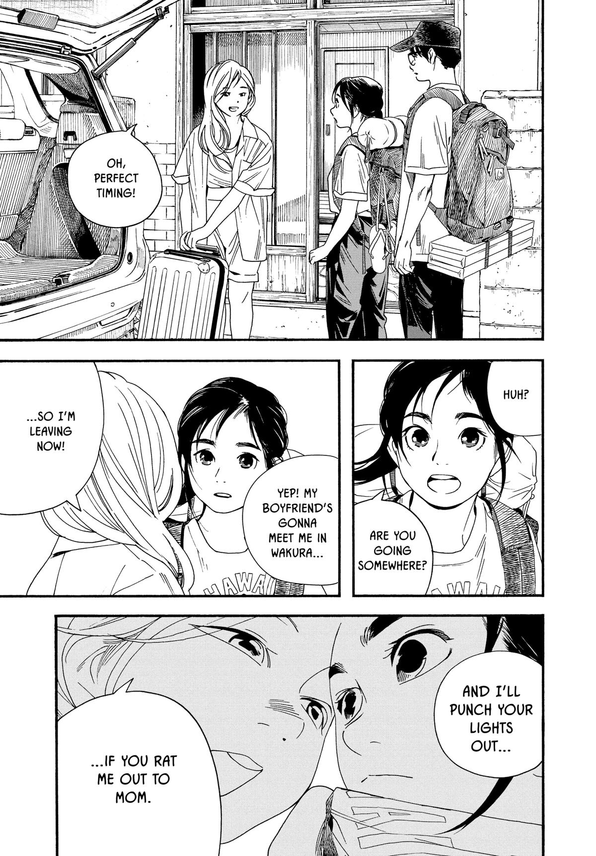 Insomniacs After School Chapter 45 - Page 4