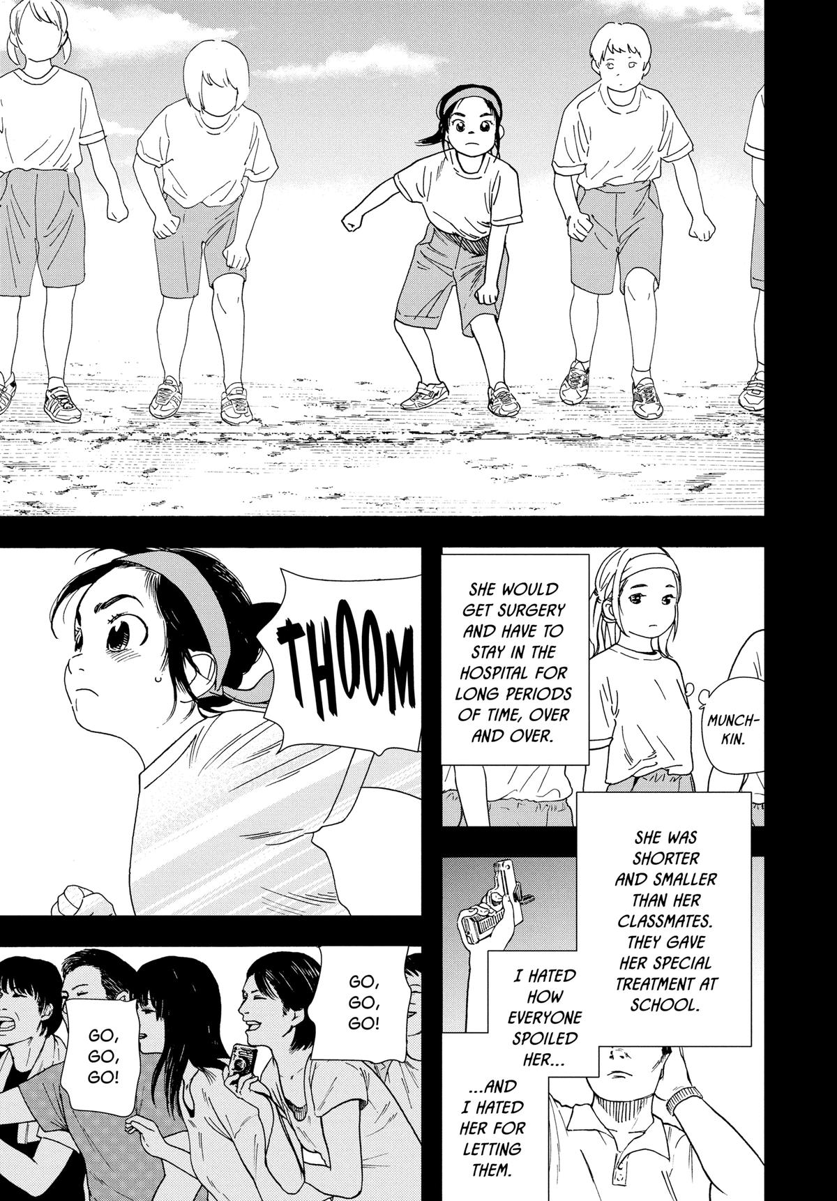 Insomniacs After School Chapter 45 - Page 8