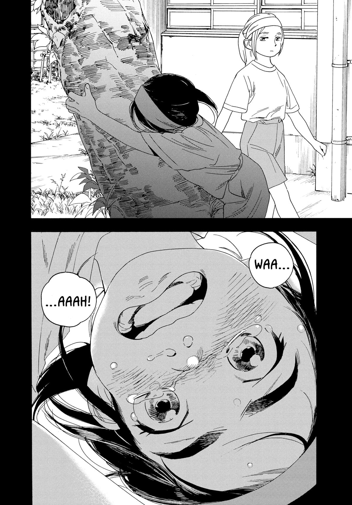 Insomniacs After School Chapter 45 - Page 11