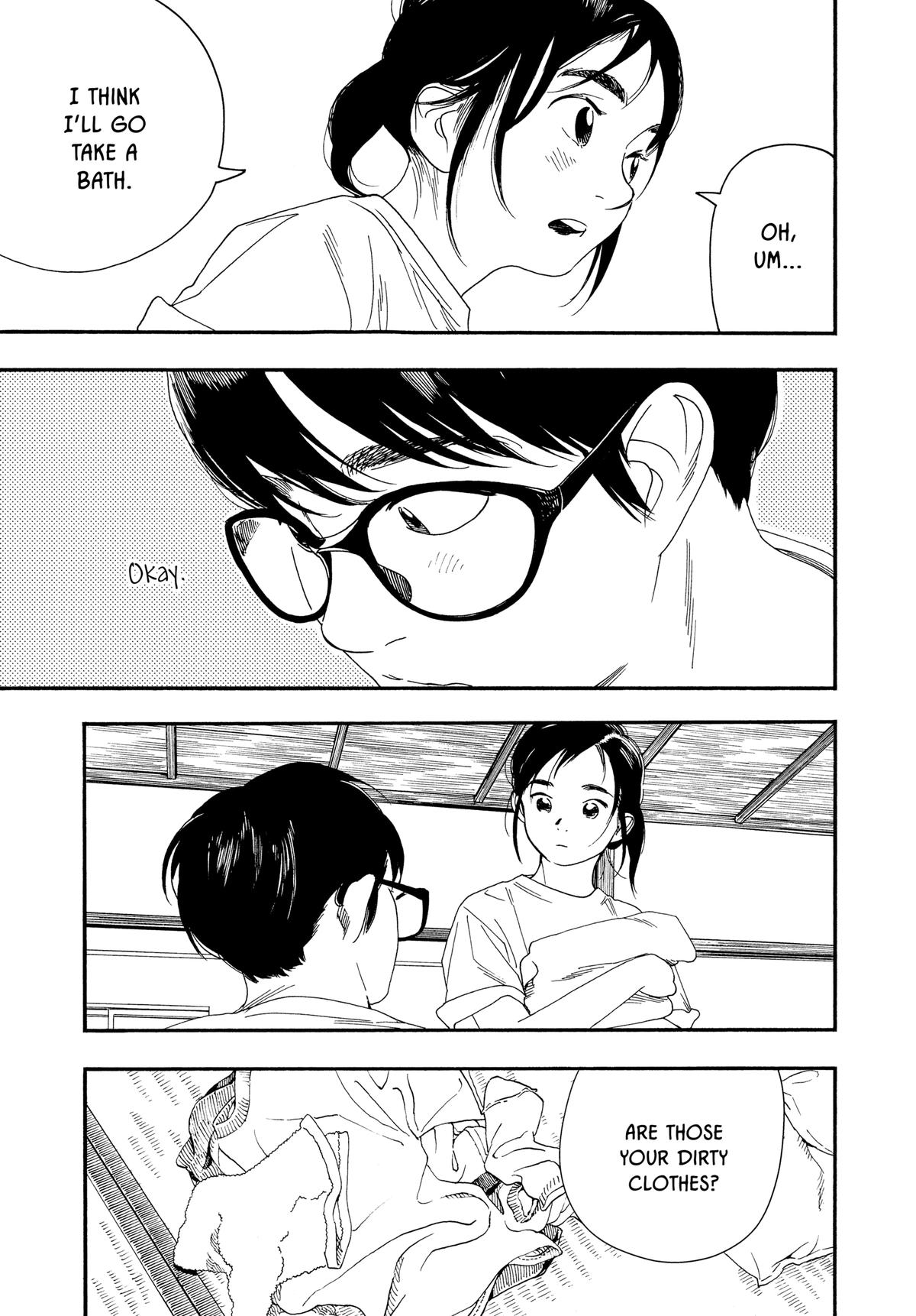 Insomniacs After School Chapter 45 - Page 16