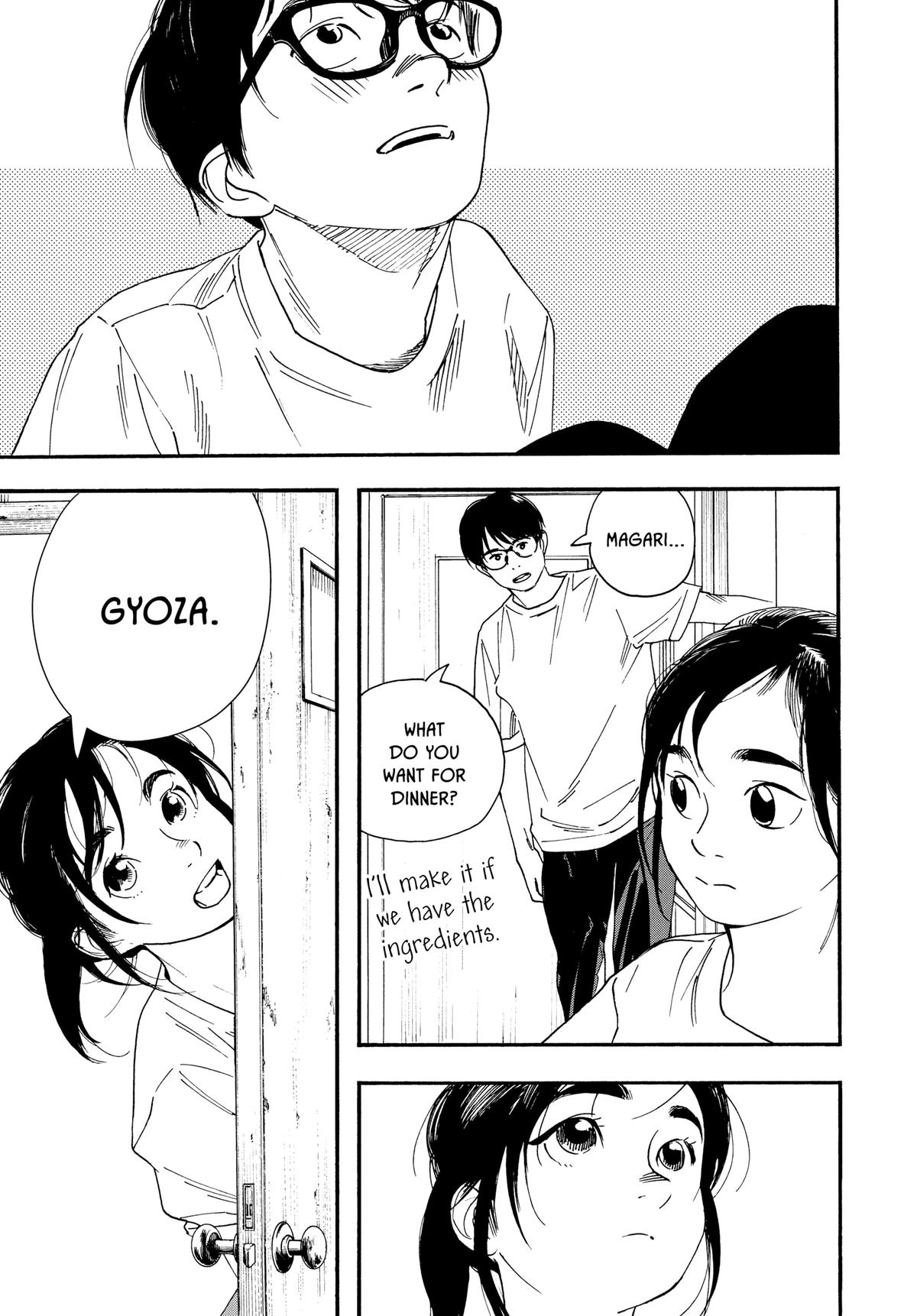 Insomniacs After School Chapter 45 - Page 18