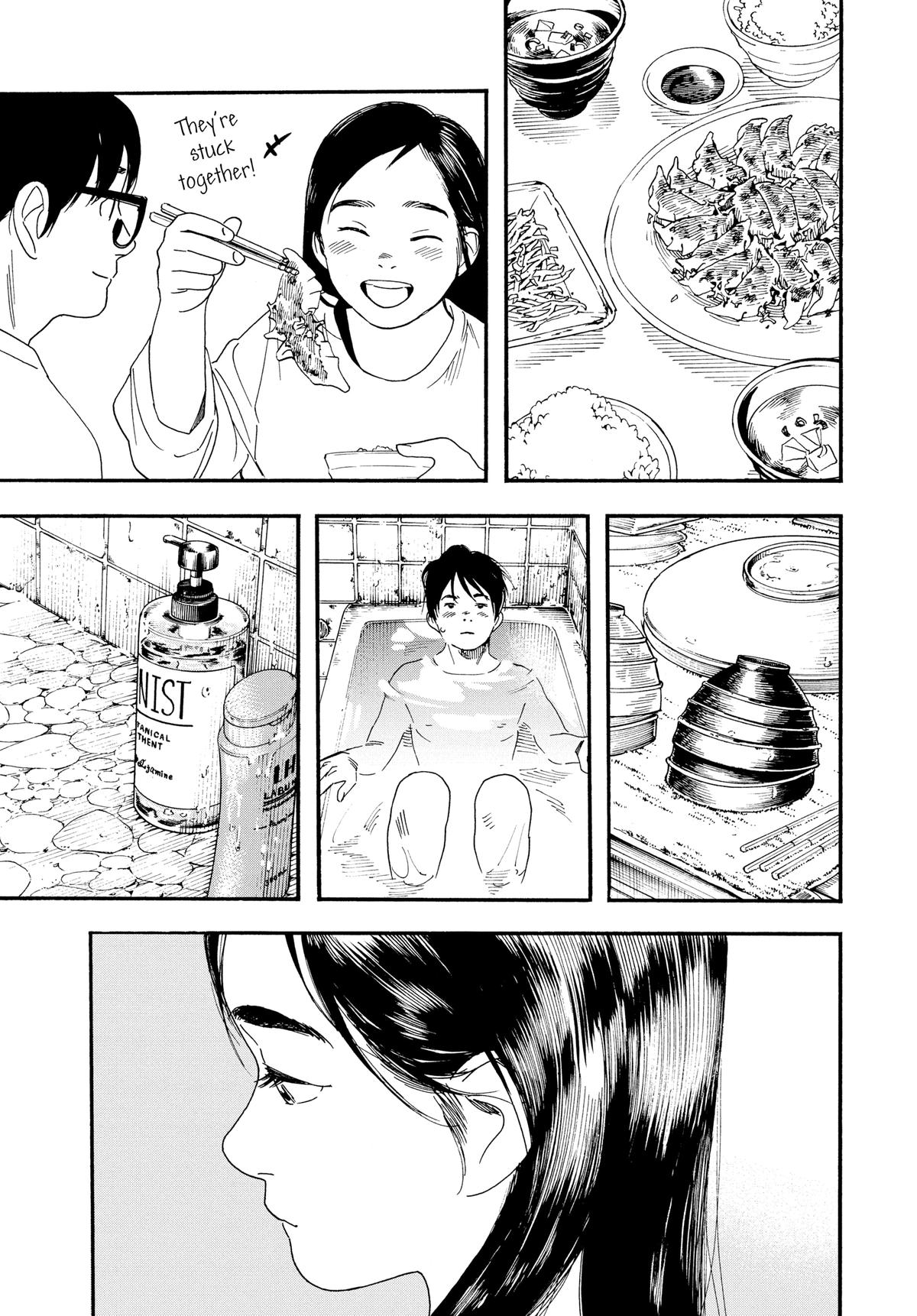 Insomniacs After School Chapter 46 - Page 9