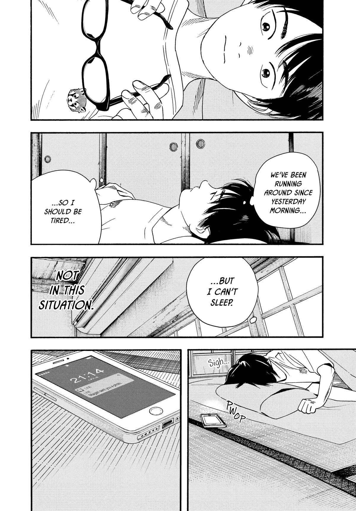 Insomniacs After School Chapter 46 - Page 12