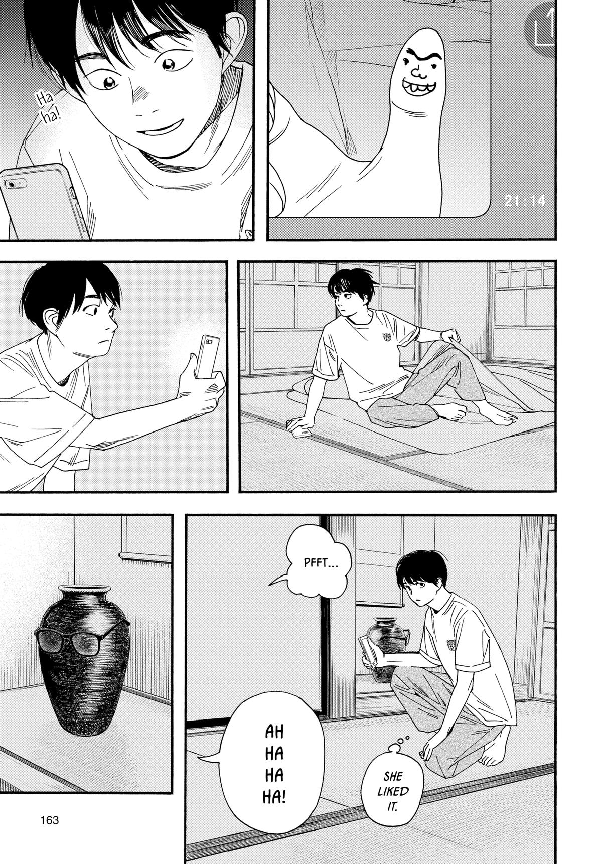 Insomniacs After School Chapter 46 - Page 13