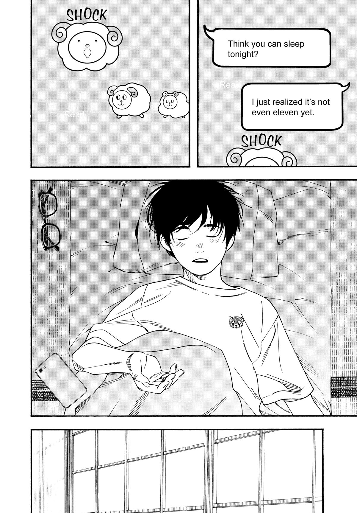 Insomniacs After School Chapter 46 - Page 16