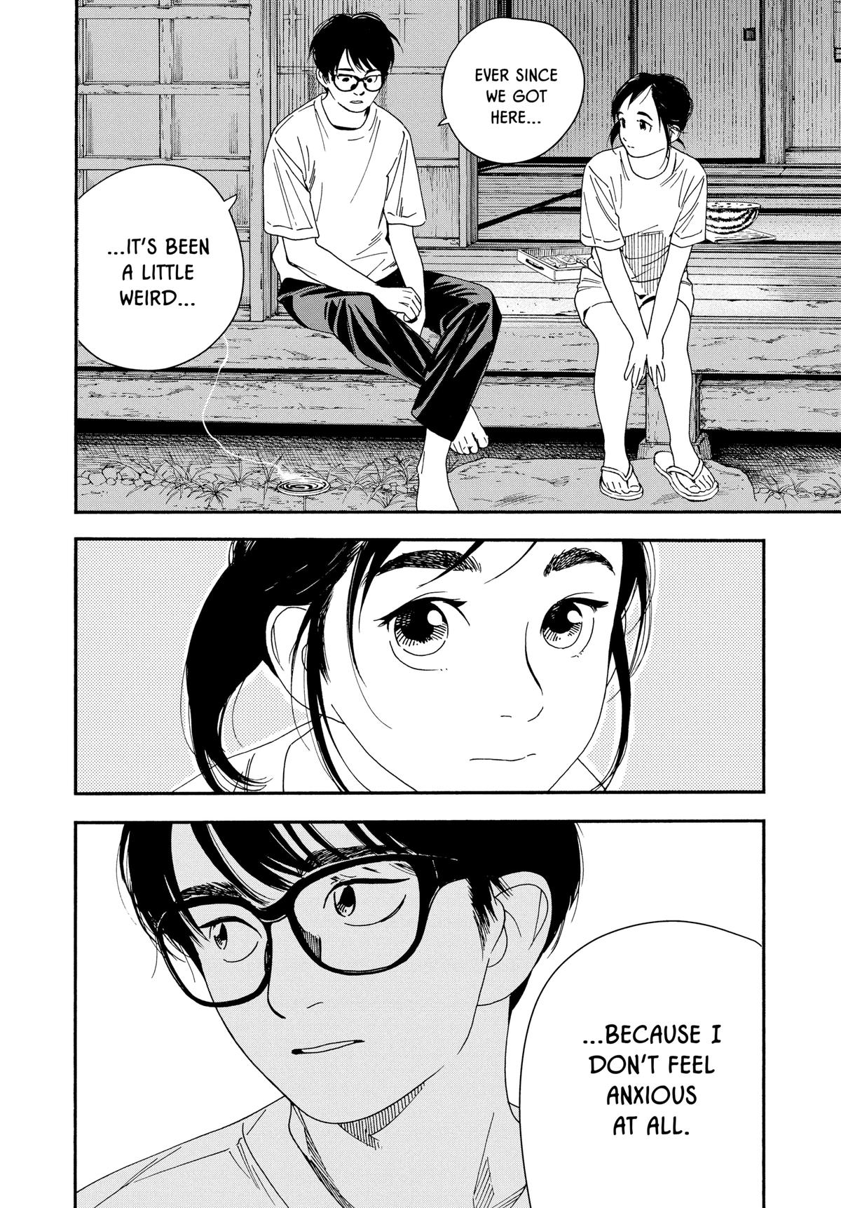 Insomniacs After School Chapter 47 - Page 10