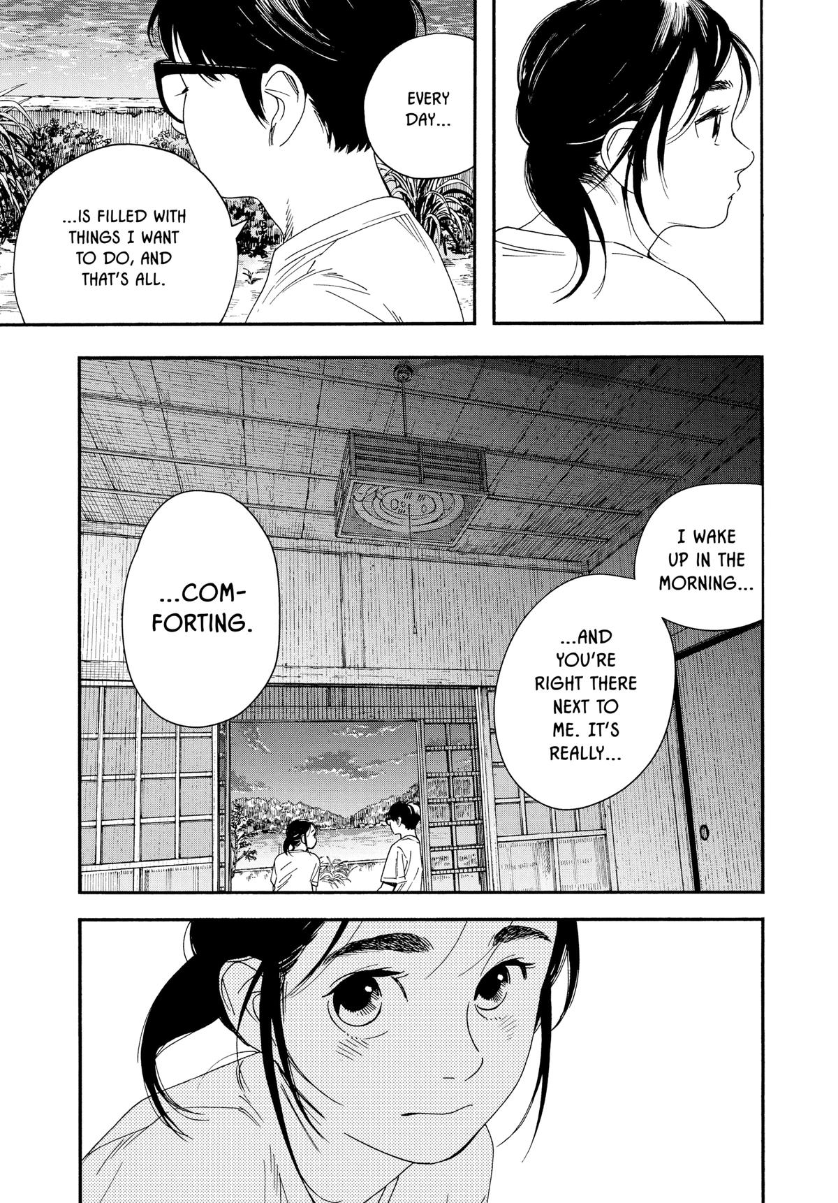 Insomniacs After School Chapter 47 - Page 11