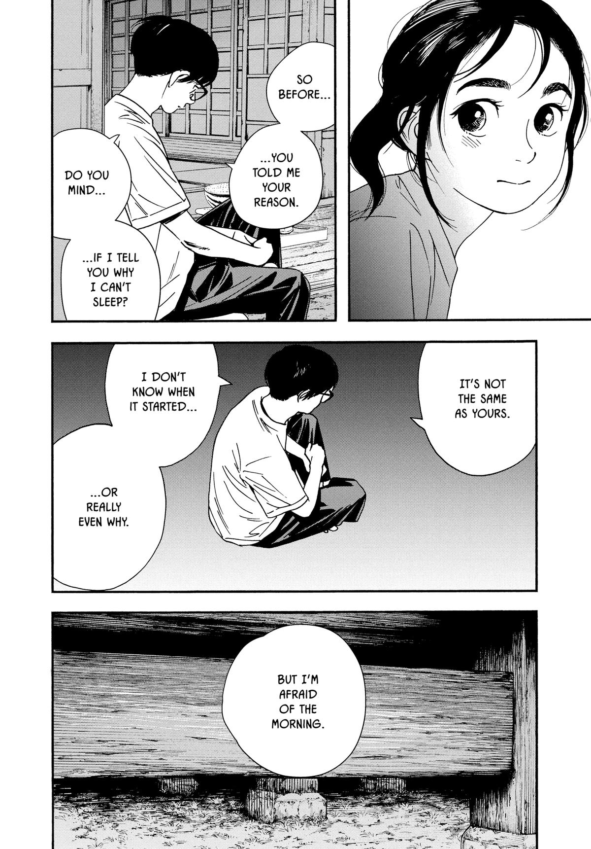 Insomniacs After School Chapter 47 - Page 12