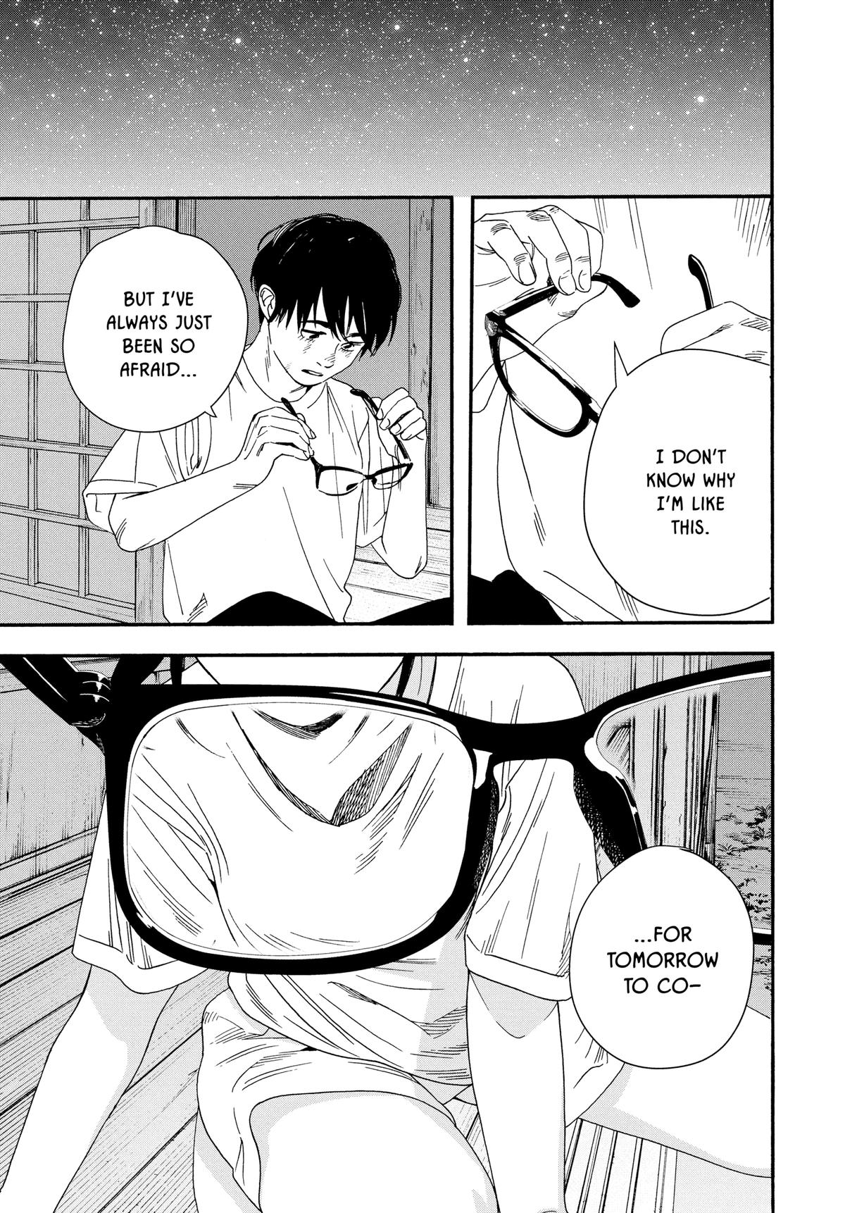 Insomniacs After School Chapter 47 - Page 15