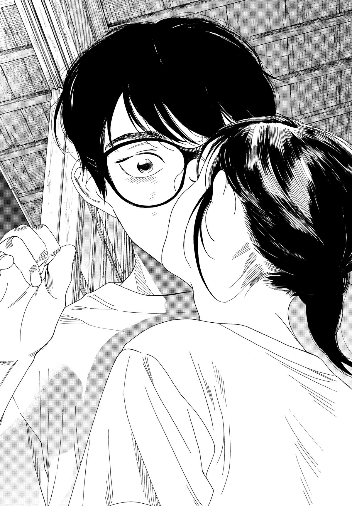 Insomniacs After School Chapter 47 - Page 17
