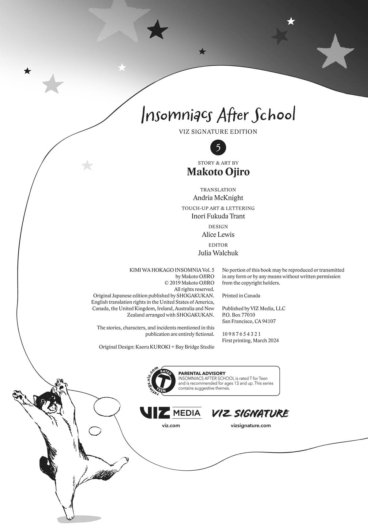 Insomniacs After School Chapter 47 - Page 21