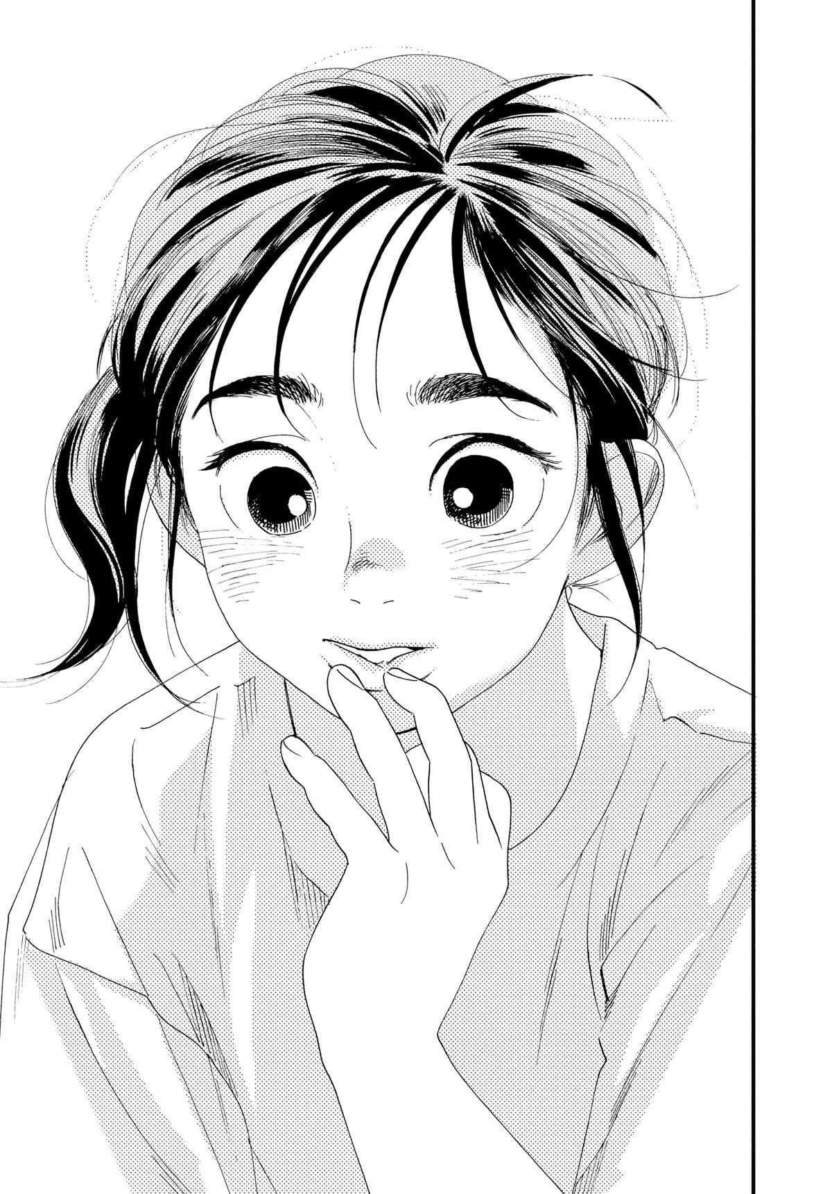Insomniacs After School Chapter 48 - Page 6