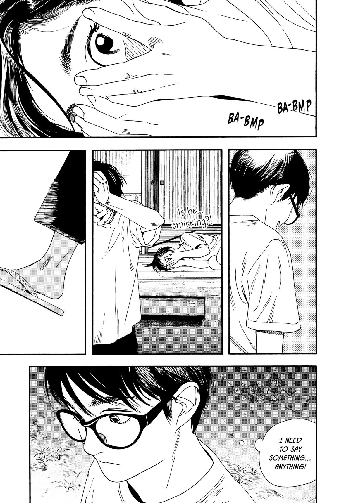 Insomniacs After School Chapter 48 - Page 10
