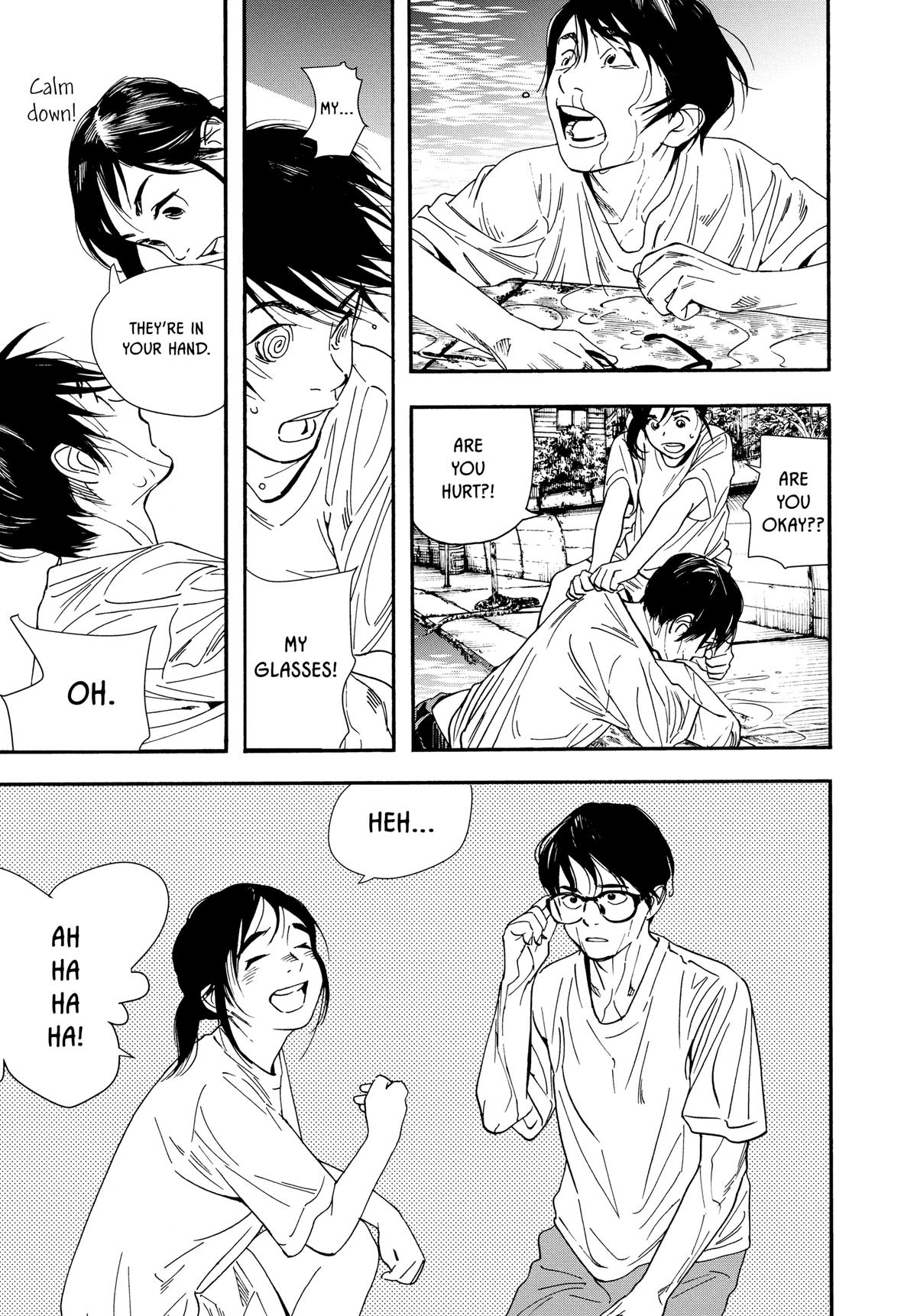 Insomniacs After School Chapter 48 - Page 12
