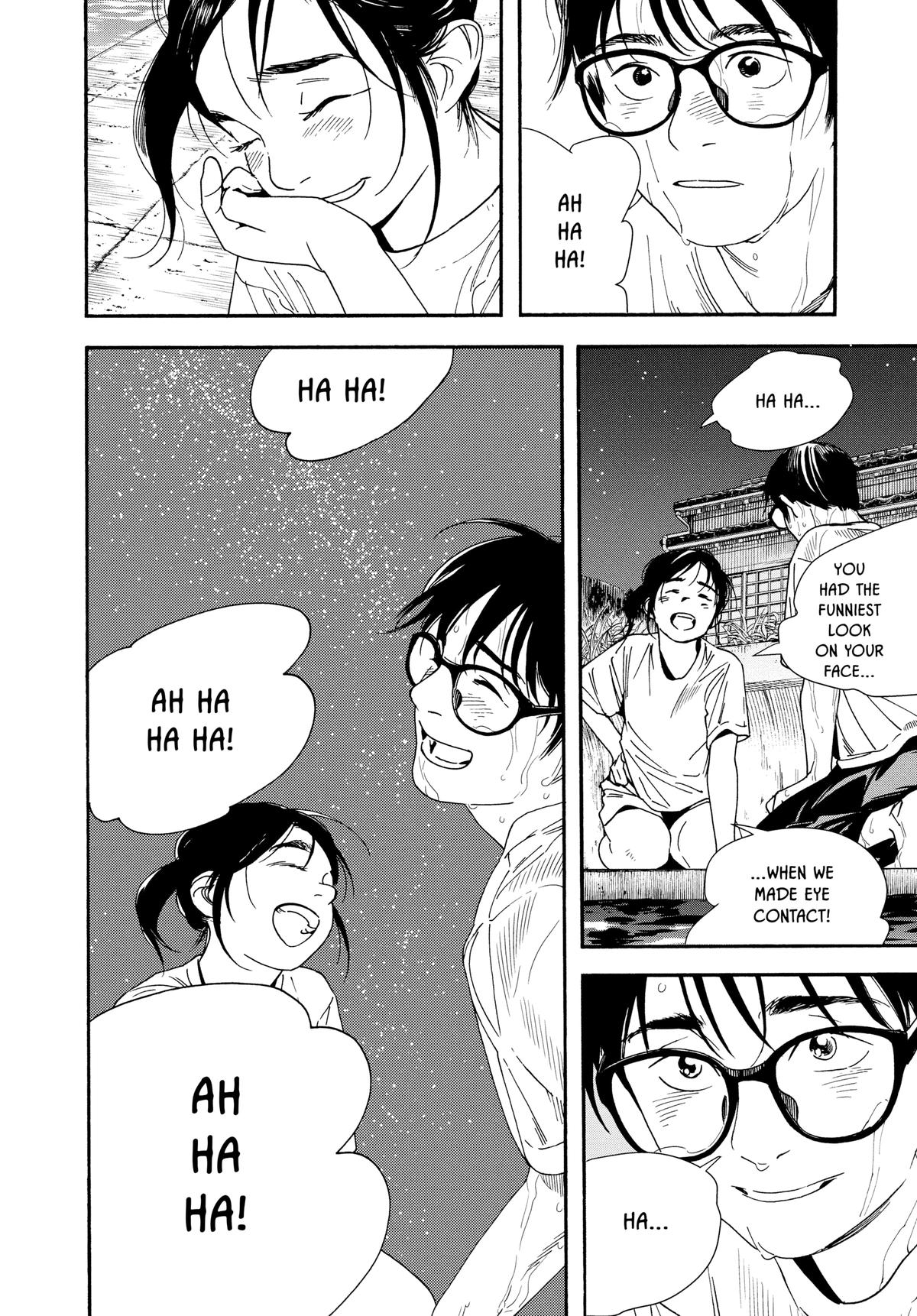 Insomniacs After School Chapter 48 - Page 13