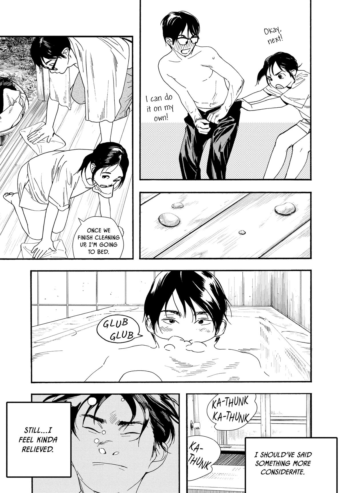 Insomniacs After School Chapter 48 - Page 17