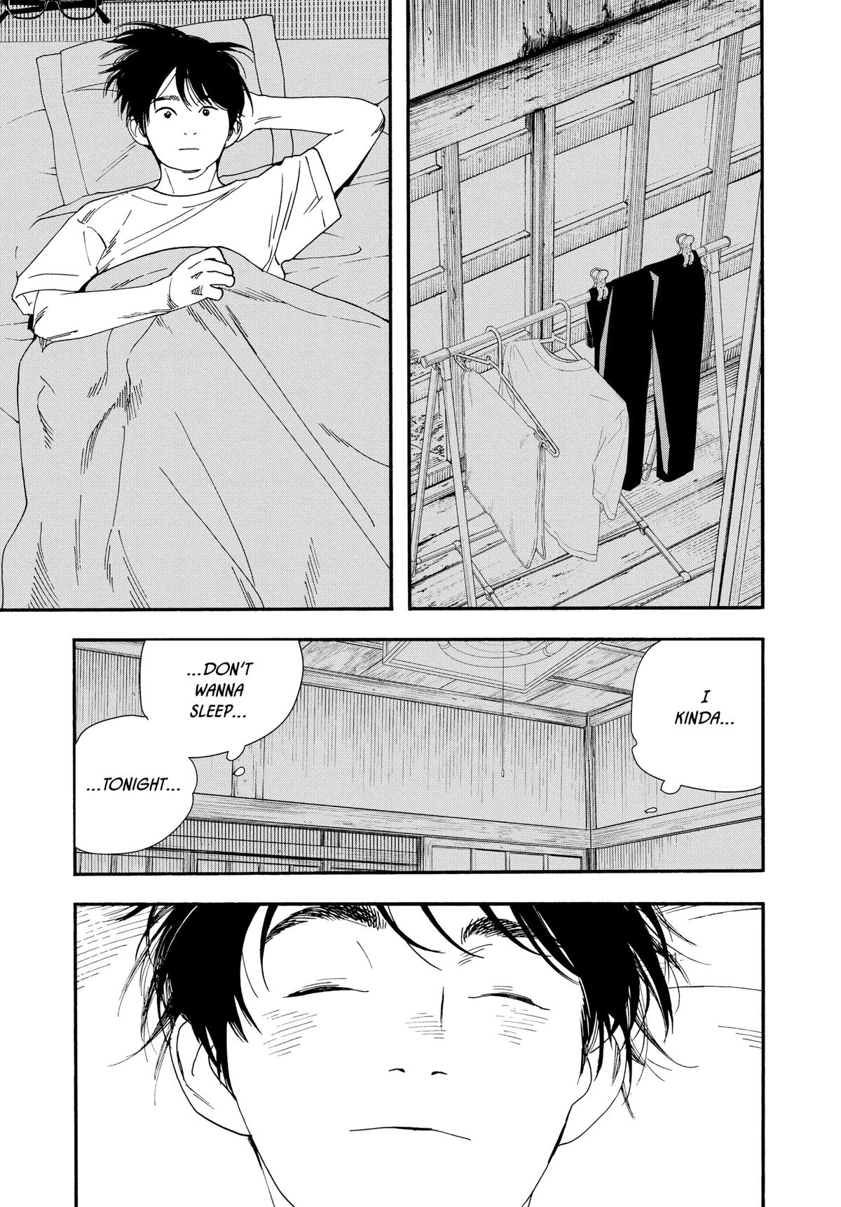 Insomniacs After School Chapter 48 - Page 19