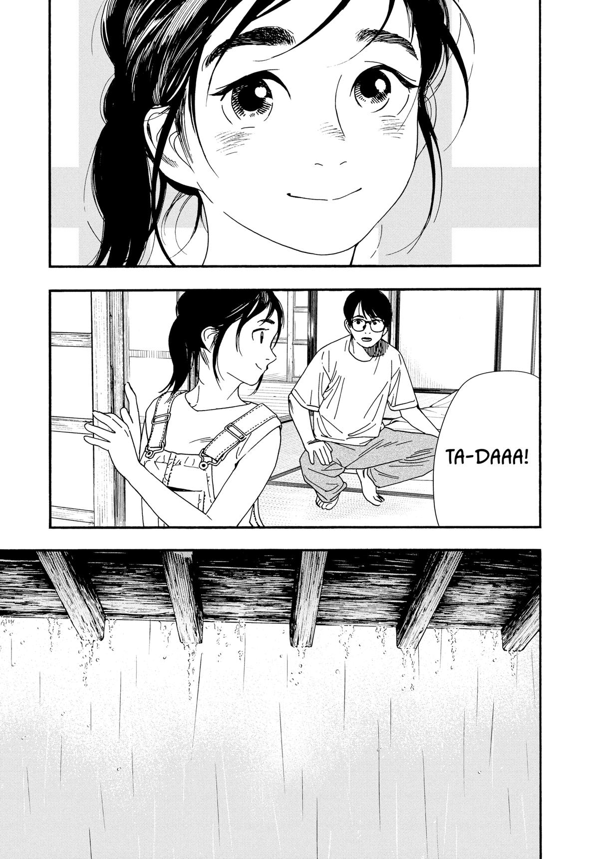 Insomniacs After School Chapter 48 - Page 21