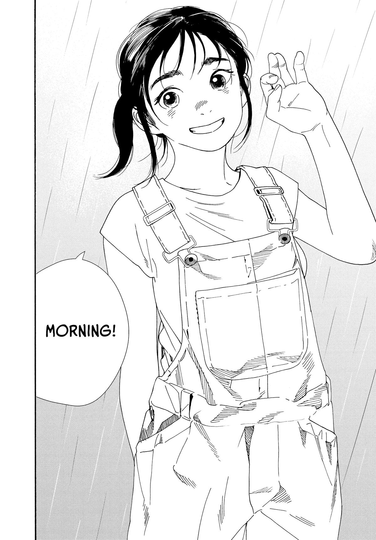 Insomniacs After School Chapter 48 - Page 22