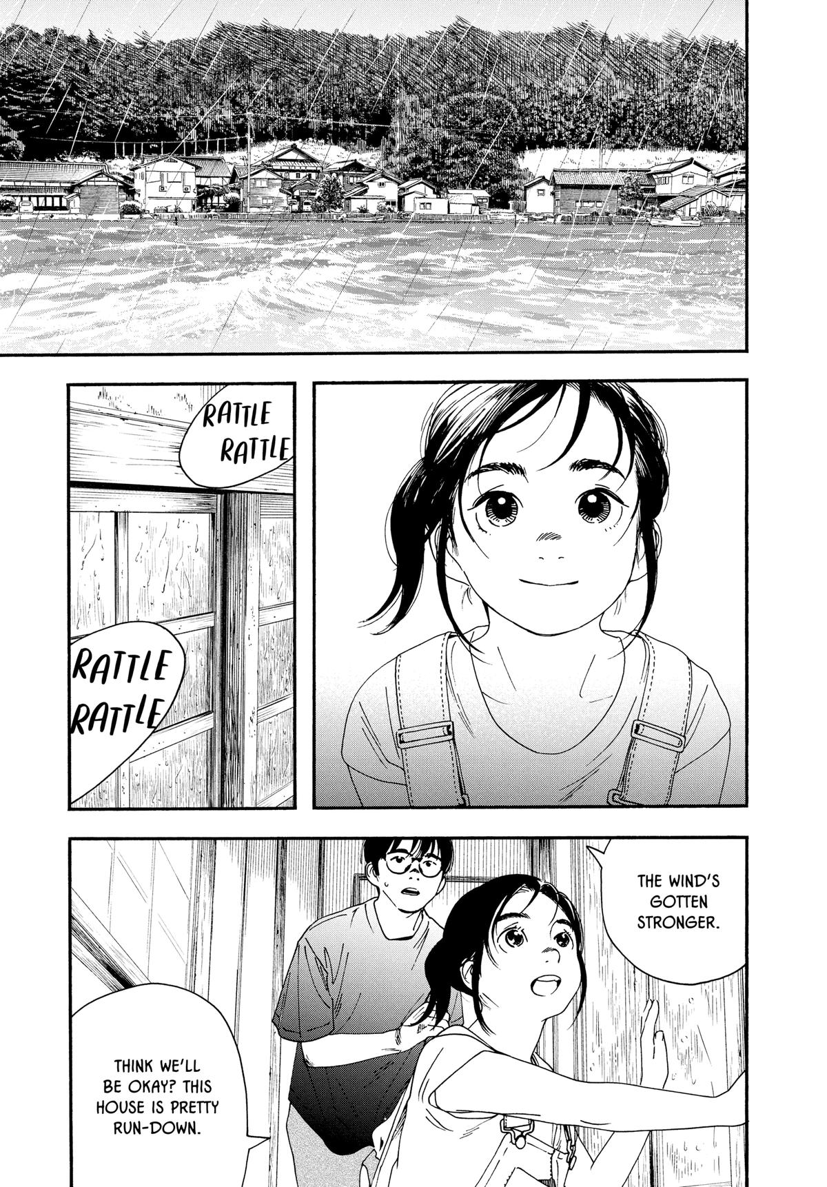 Insomniacs After School Chapter 49 - Page 11