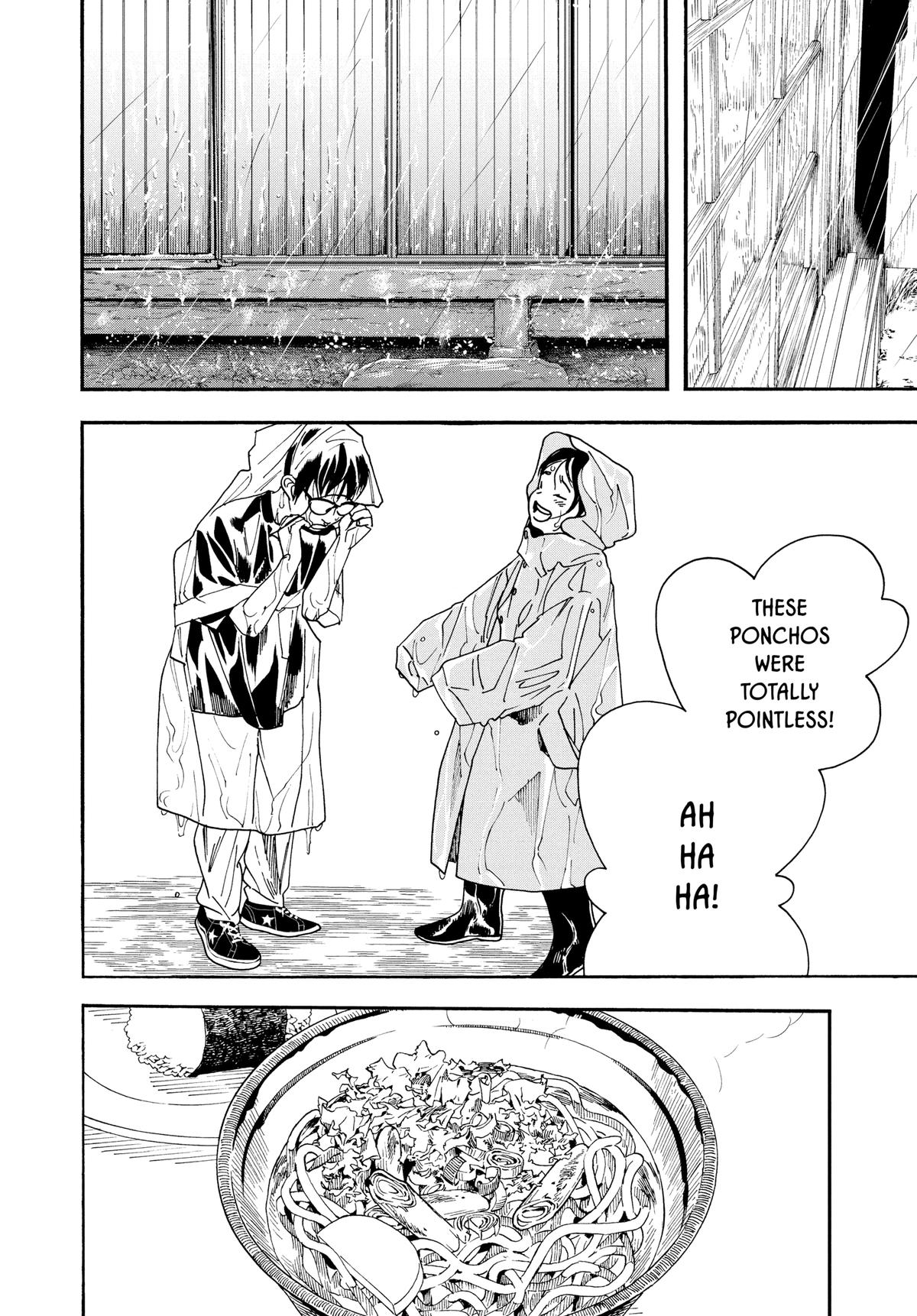 Insomniacs After School Chapter 49 - Page 14