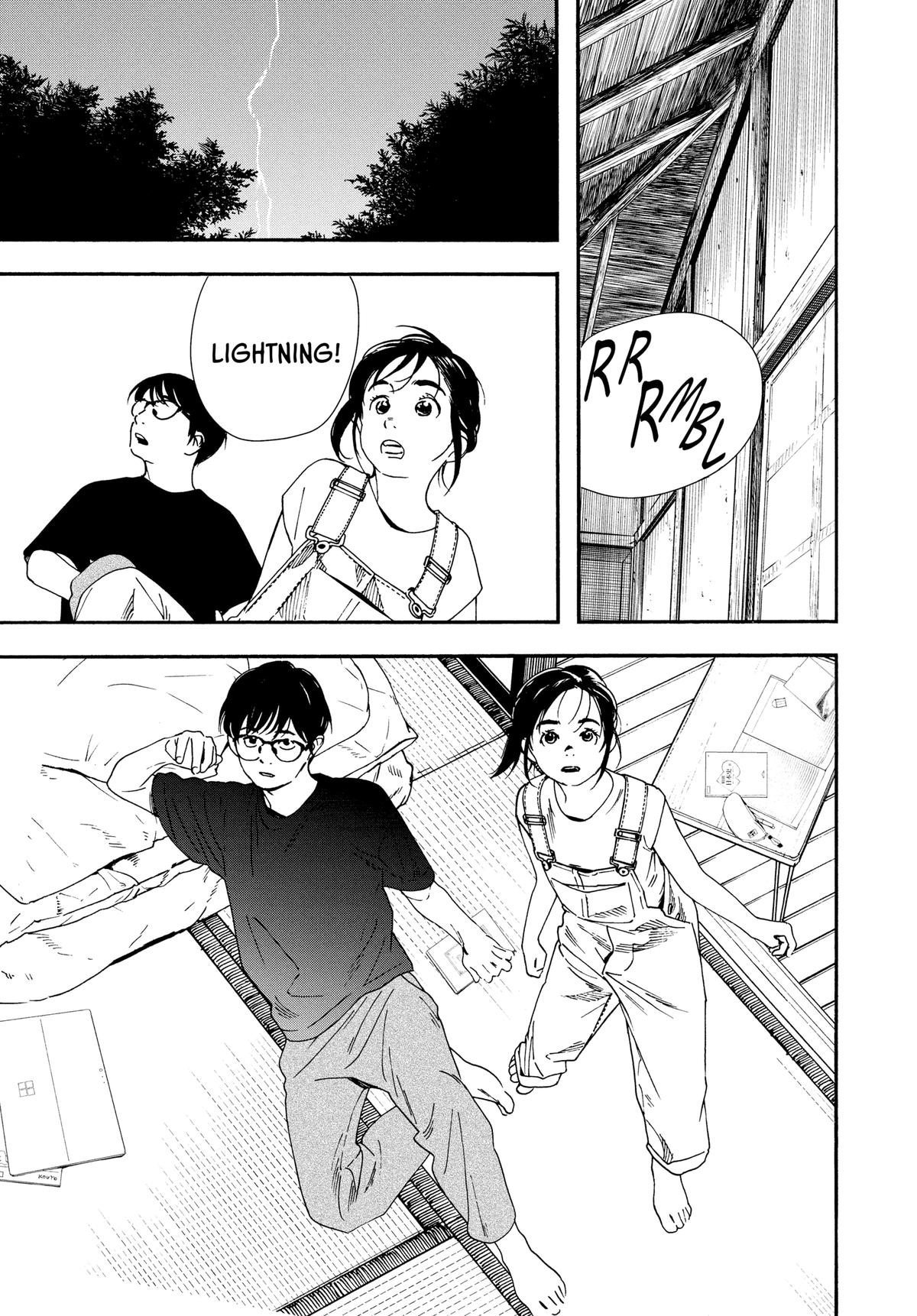 Insomniacs After School Chapter 49 - Page 17
