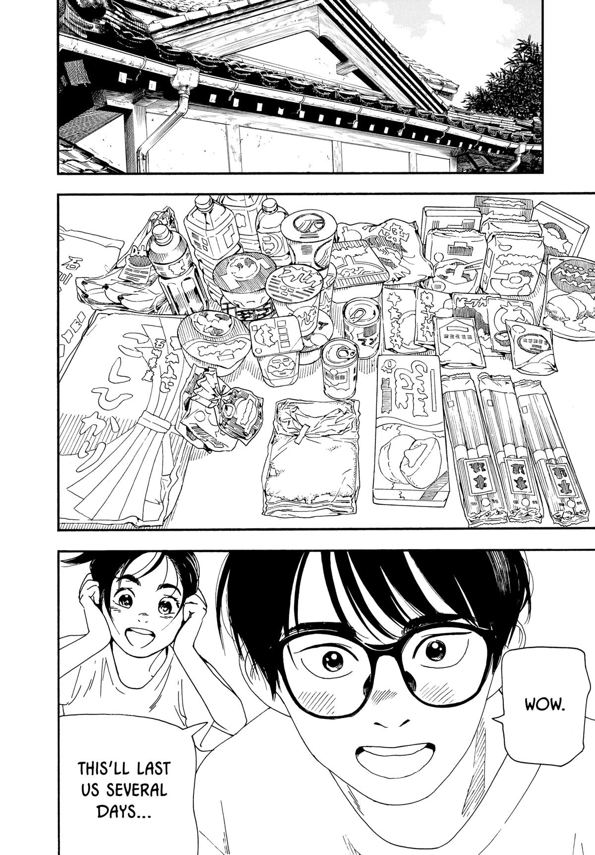 Insomniacs After School Chapter 50 - Page 6