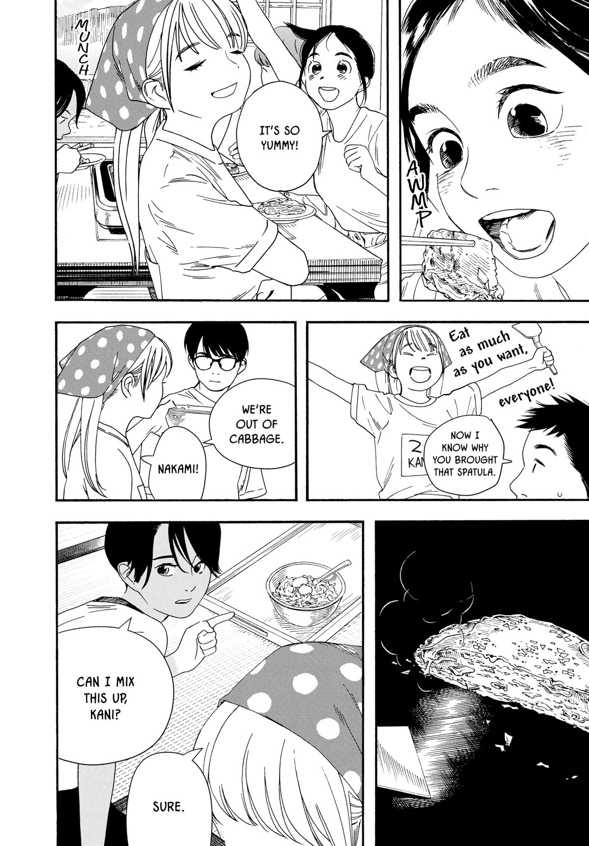 Insomniacs After School Chapter 50 - Page 10
