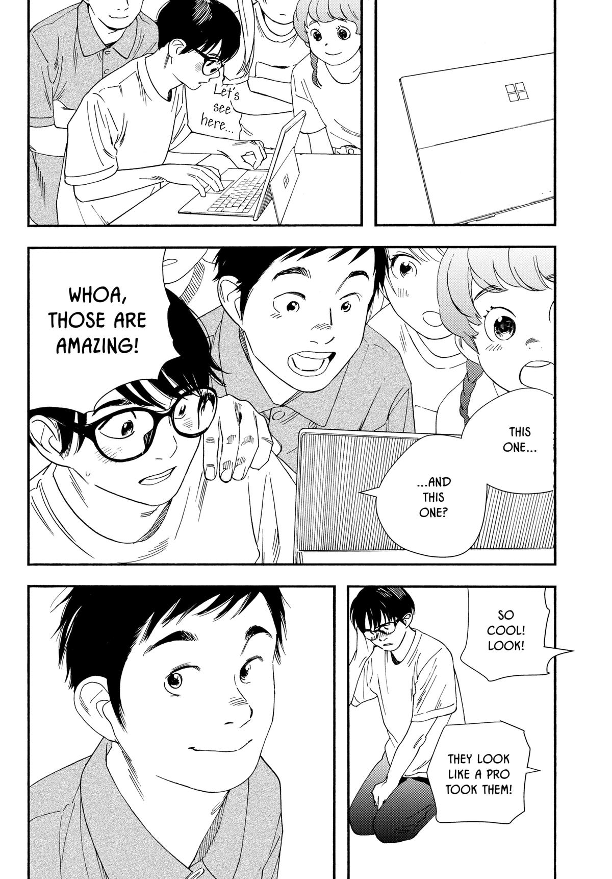 Insomniacs After School Chapter 50 - Page 13