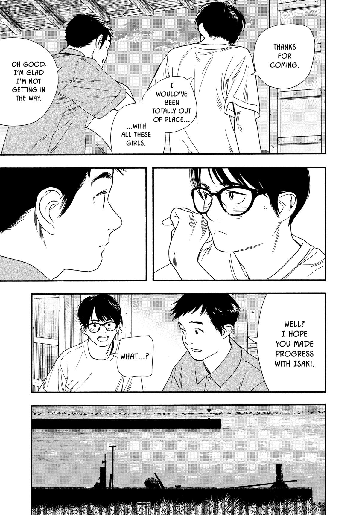 Insomniacs After School Chapter 50 - Page 15