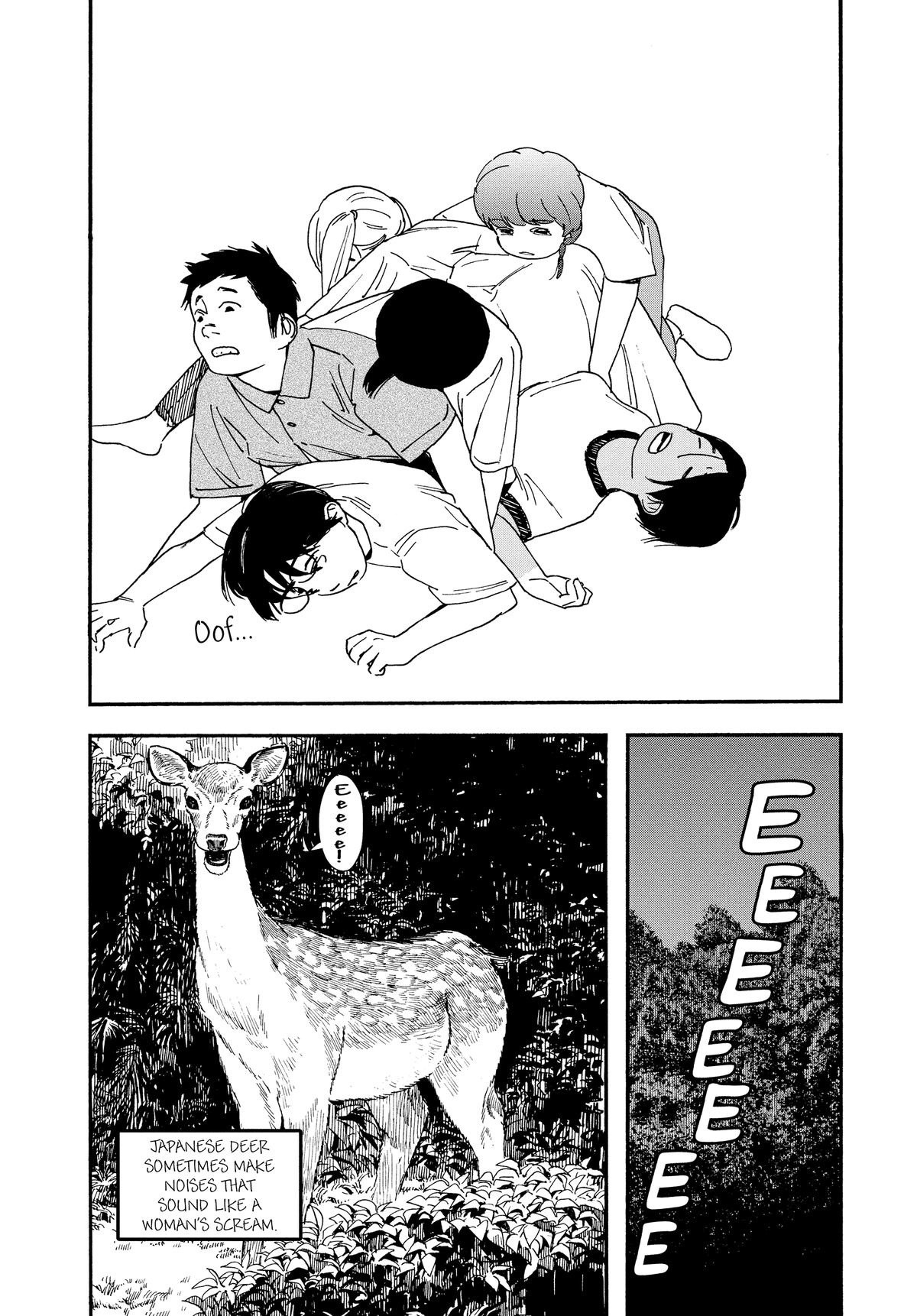 Insomniacs After School Chapter 50 - Page 20