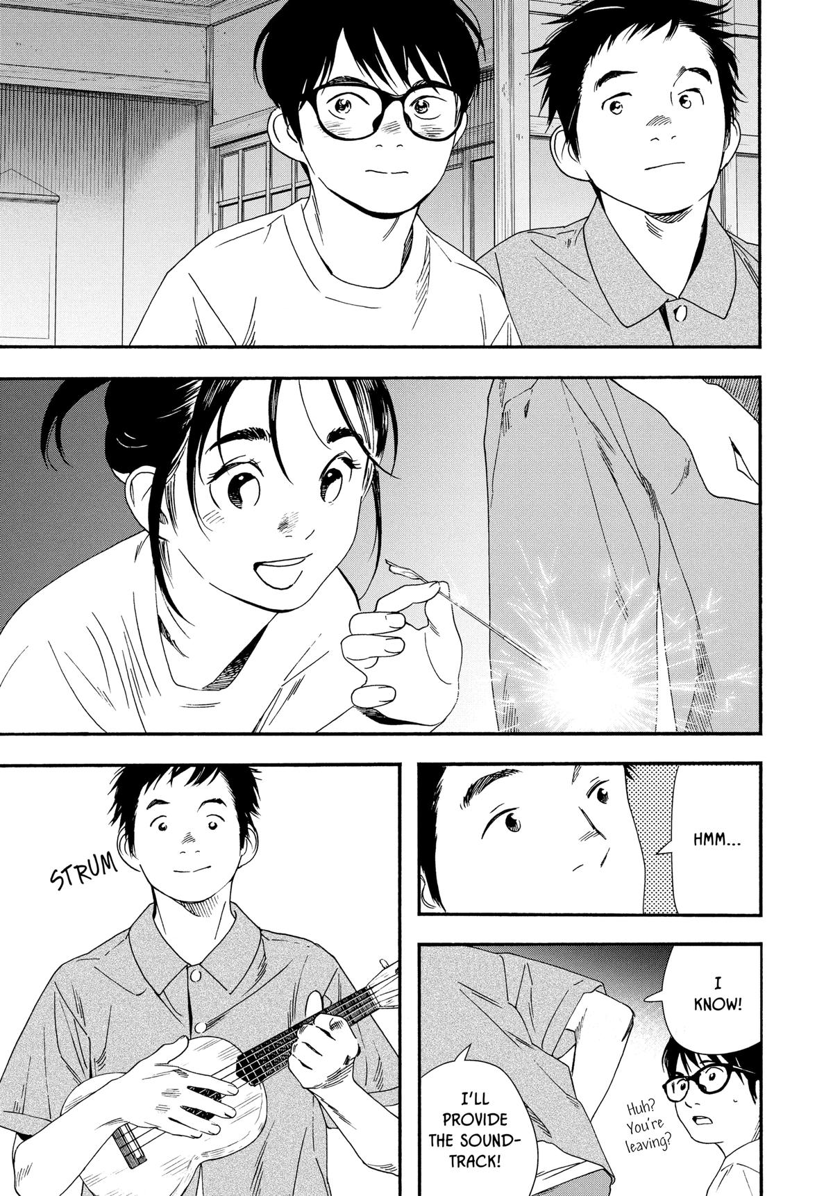 Insomniacs After School Chapter 51 - Page 3