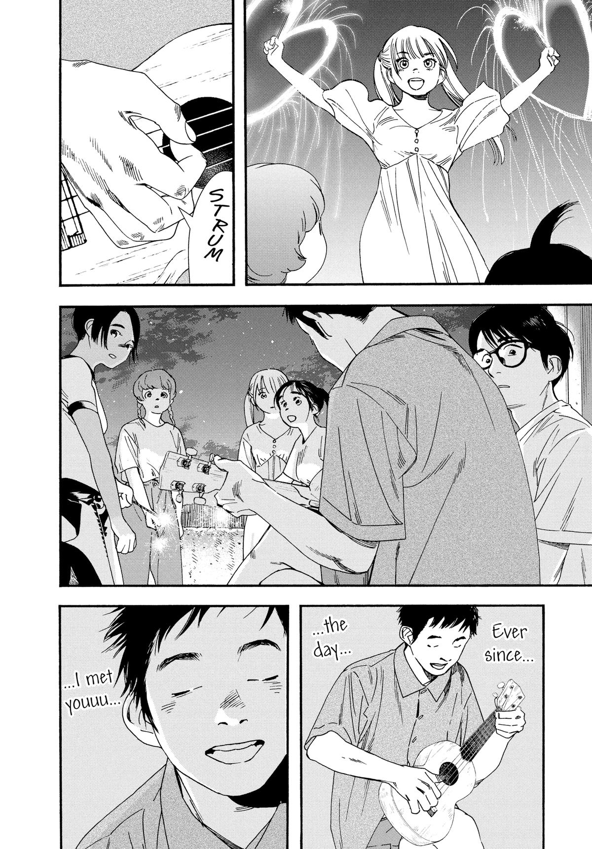 Insomniacs After School Chapter 51 - Page 4