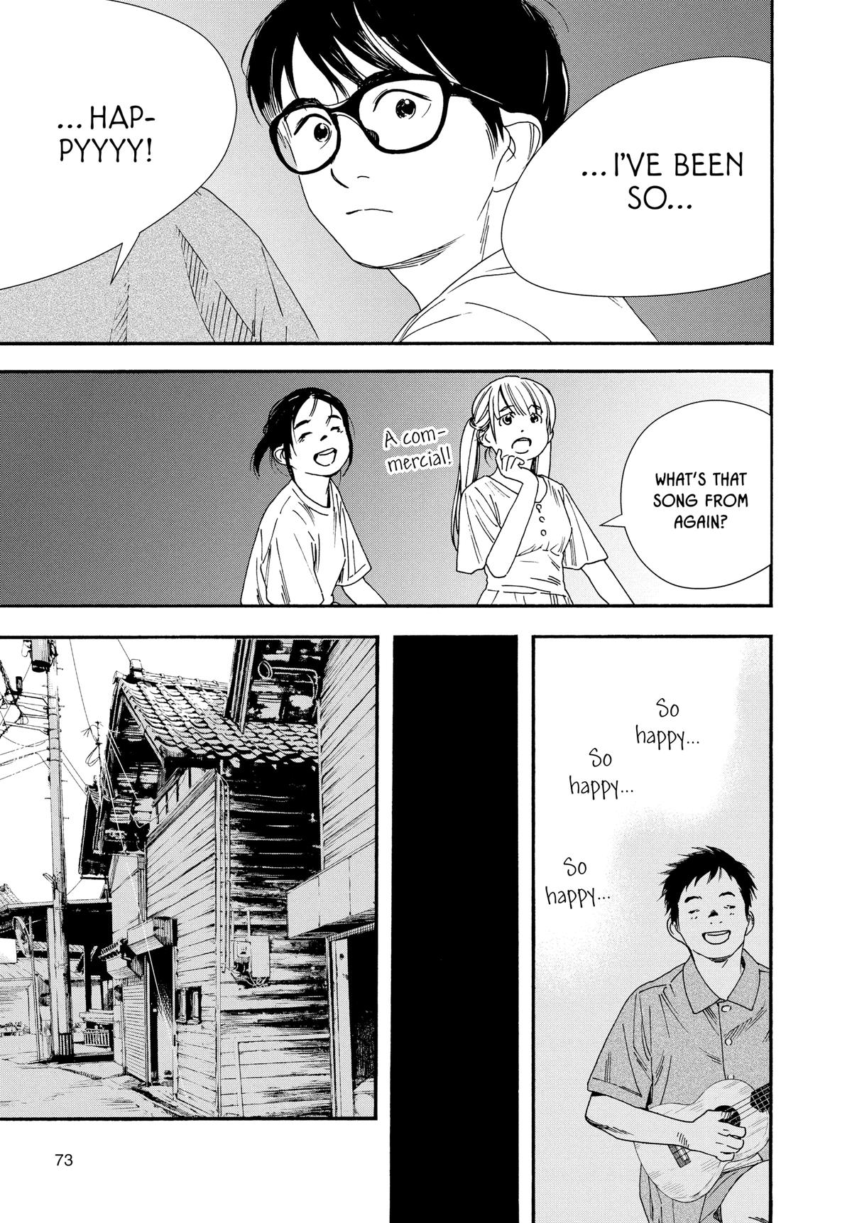 Insomniacs After School Chapter 51 - Page 5