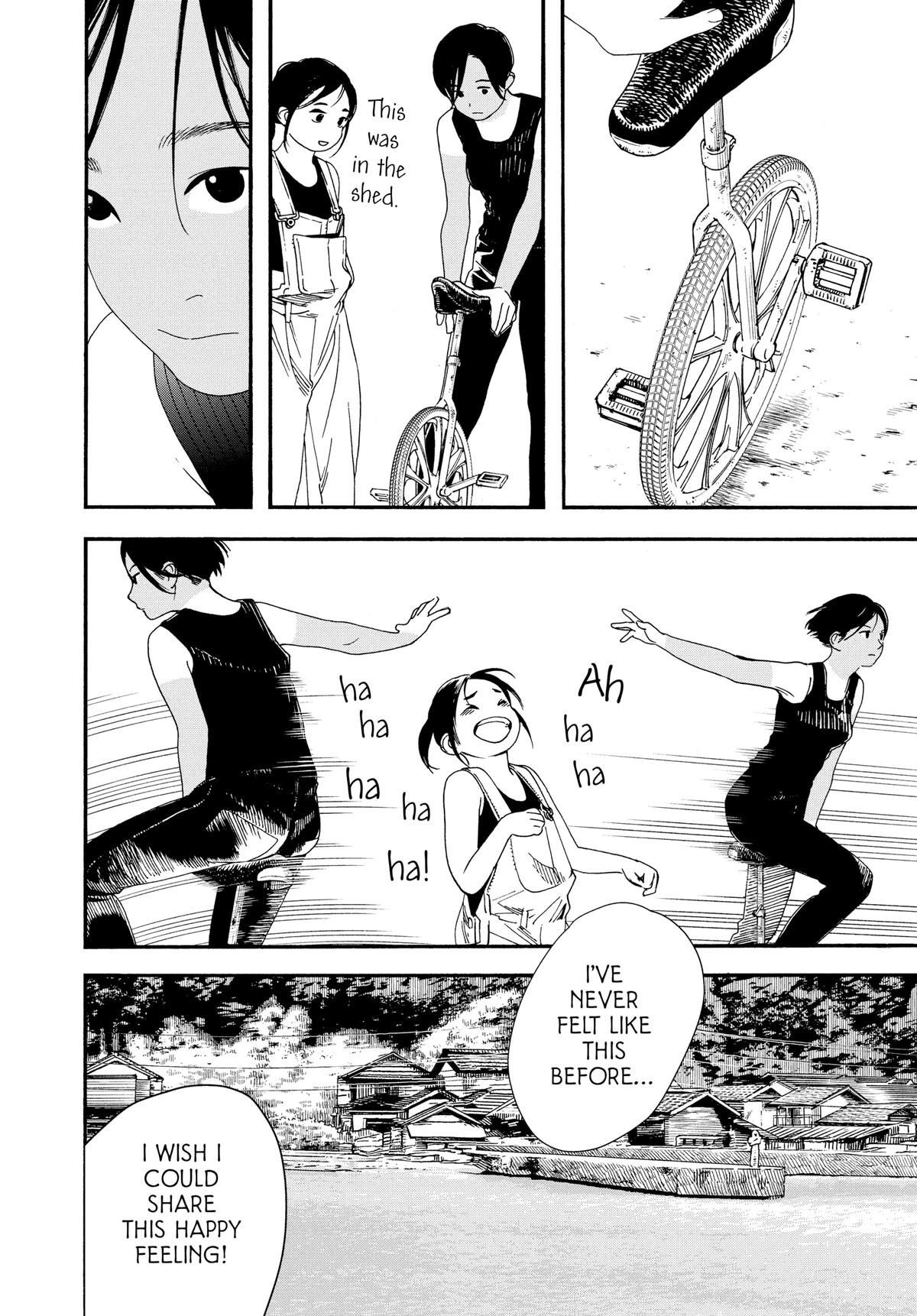 Insomniacs After School Chapter 51 - Page 6