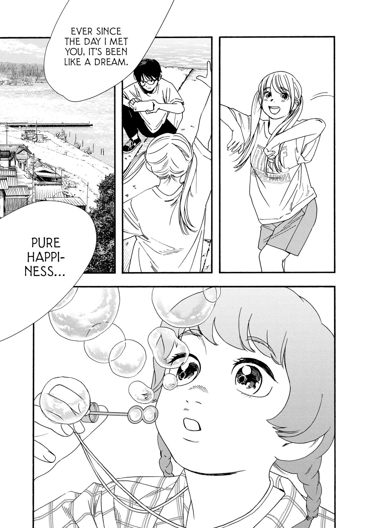 Insomniacs After School Chapter 51 - Page 7
