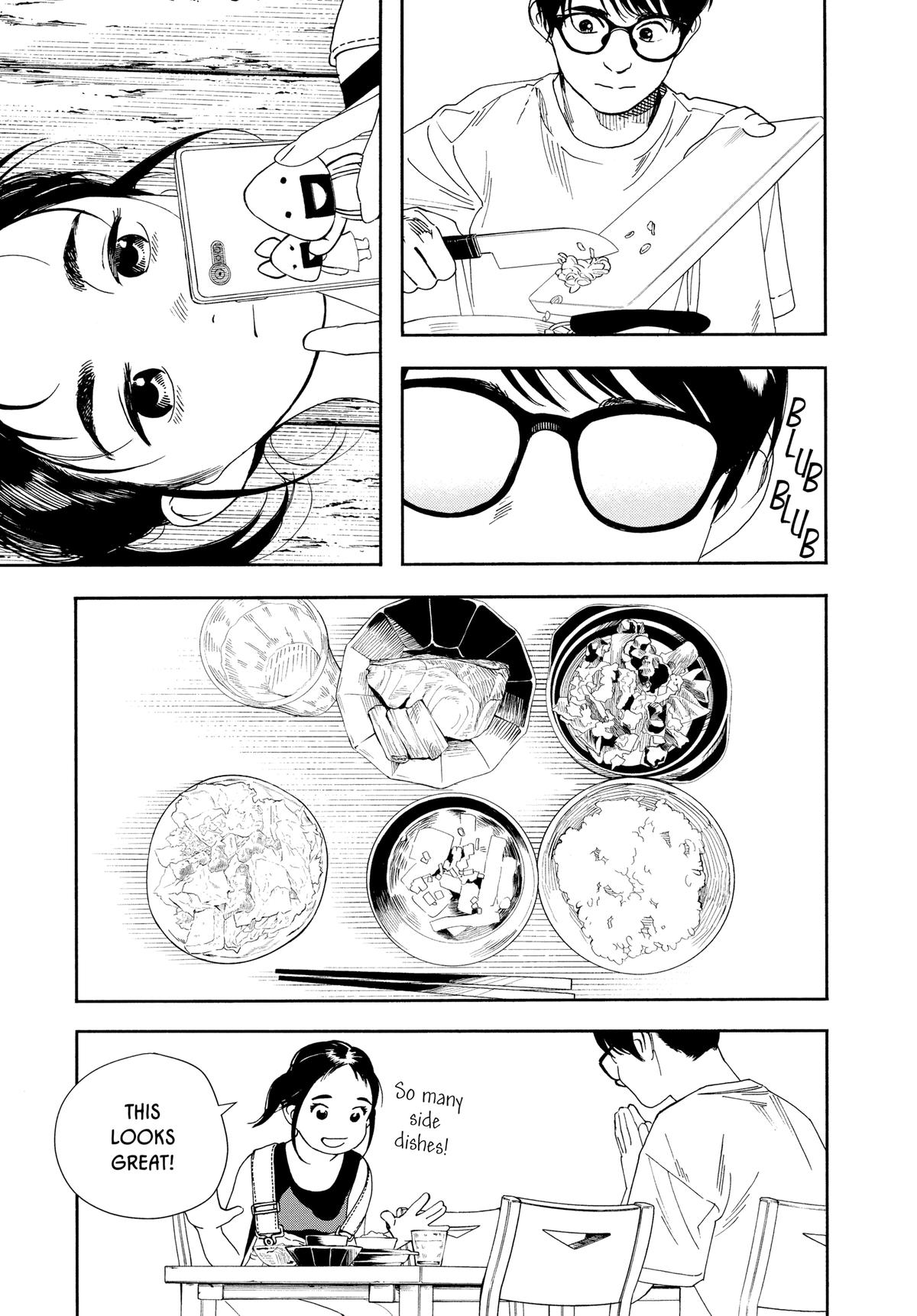 Insomniacs After School Chapter 52 - Page 3